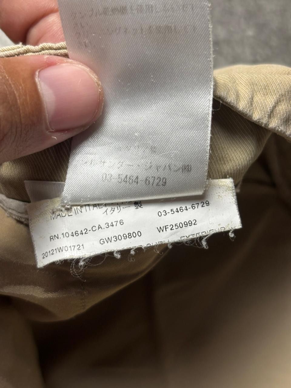 Jil Sander 2000s Jil Sander Ankle Pants Size 29" - 5 Thumbnail