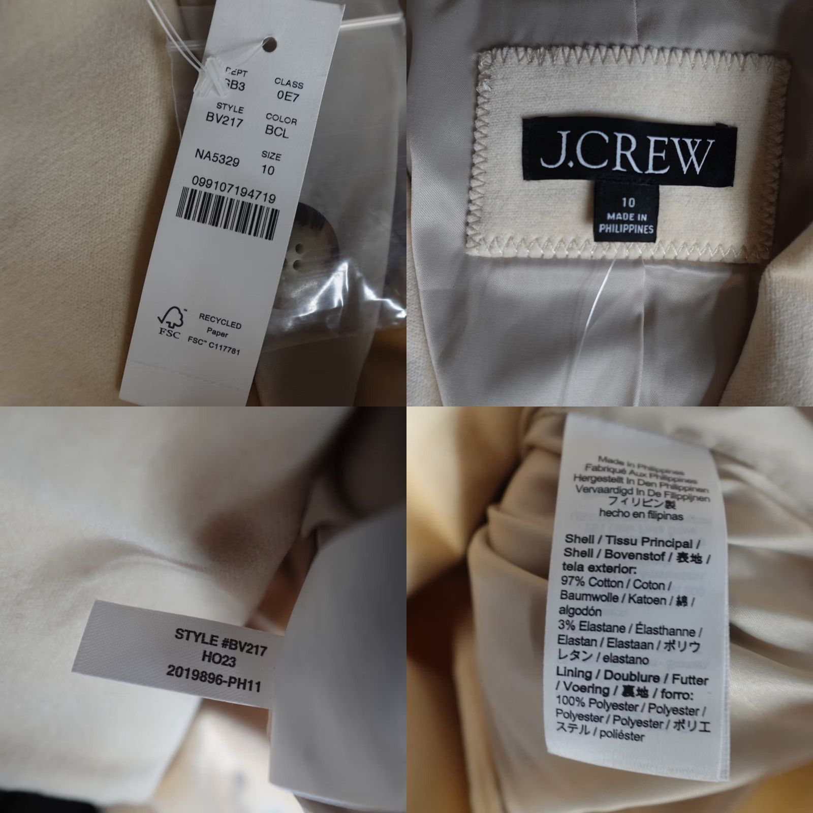 J.Crew J.CREW Blazer Women 10 Ivory Velvet Solid Long Sleeve Button Dry Clean Only Hoodie? (Note: This seems incorrect) Size L / US 10 / IT 46 - 8 Thumbnail