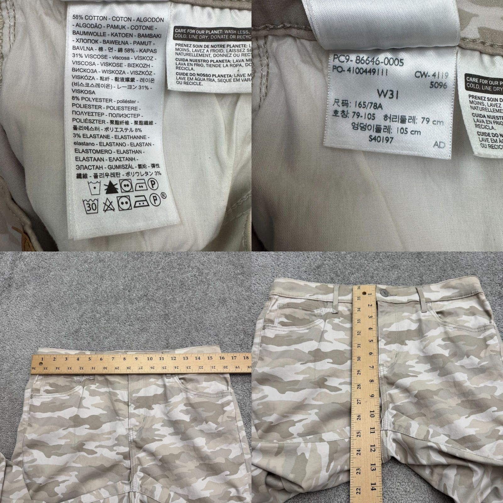 Levi's Levi's 720 Jeans Womens Crop High Rise Skinny Beige Camouflage 31 Regular Denim City Streetwear Size 24" / US 00 / IT 34 - 9 Thumbnail