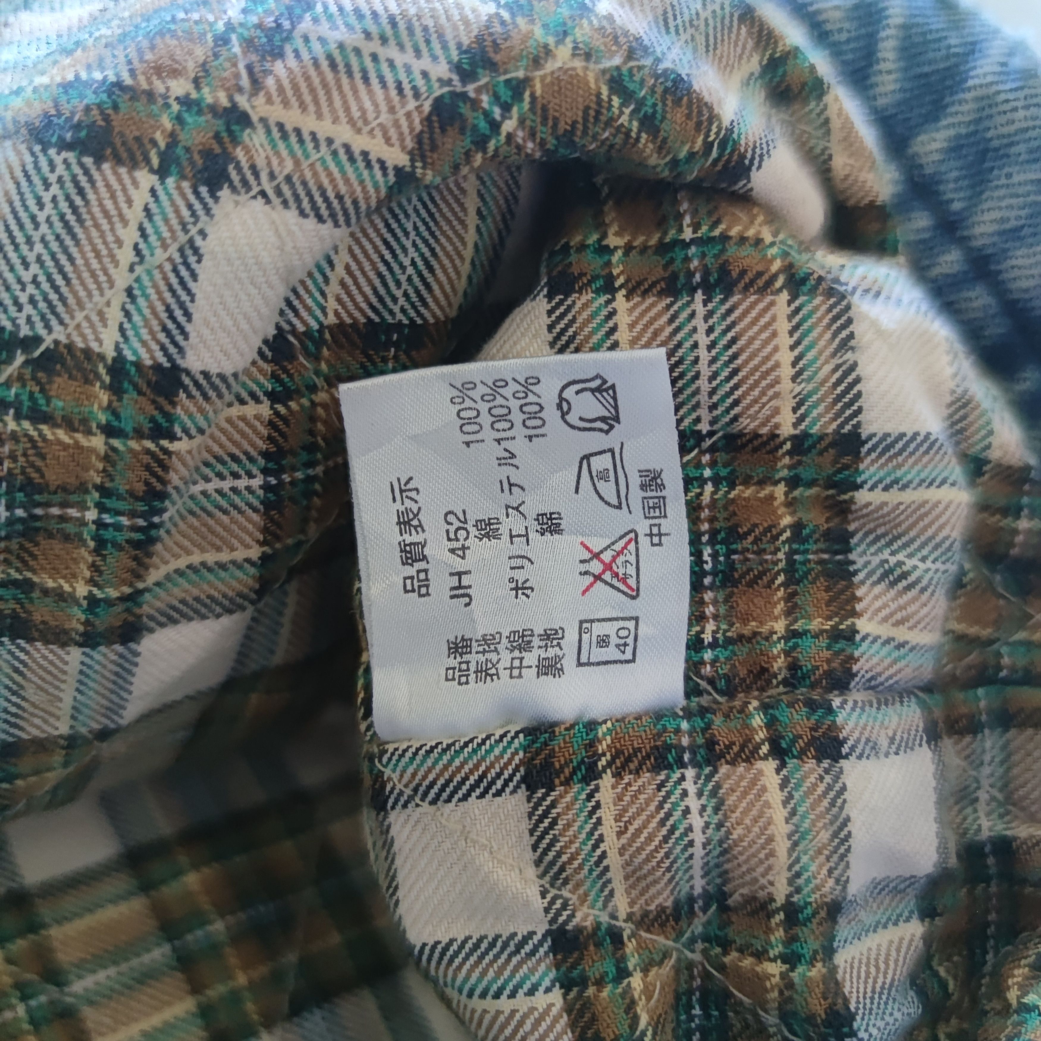 Quiksilver × Vintage VINTAGE 90S QUIKSILVER SALTWATER DENIM JACKET Size US M / EU 48-50 / 2 - 4 Thumbnail