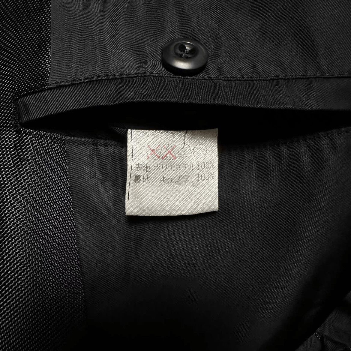Issey Miyake Issey Miyake Issey Miyake 97AW Four Zipper Nylon Jacket-25 Size US M / EU 48-50 / 2 - 8 Thumbnail