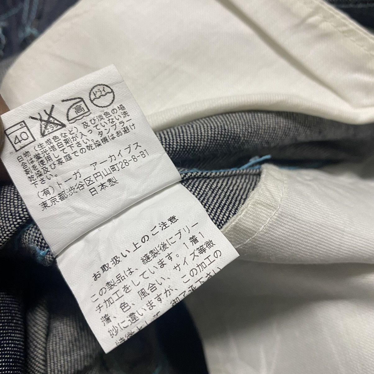 Toga Toga Archive Blue Stitch Denim Nankai Pants Size US 30 / EU 46 - 21 Thumbnail
