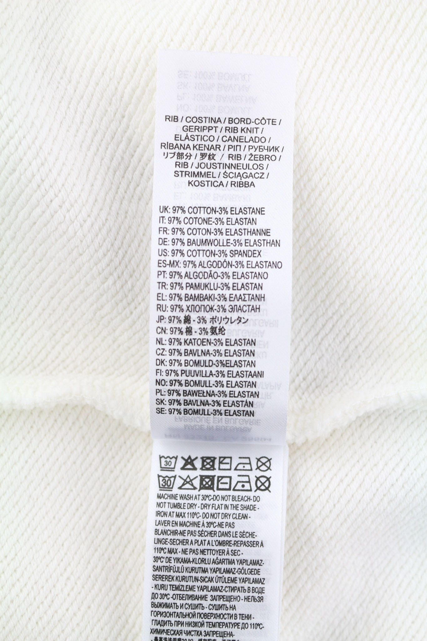 Diesel S-SAINT-DIVISION M White Half Zip Sweatshirt 40098 Size US M / EU 48-50 / 2 - 9 Thumbnail