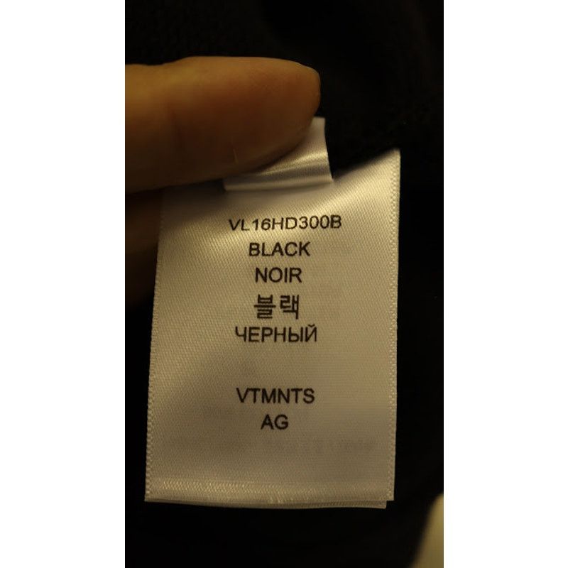 VTMNTS o1rshd1 Hoodie in Black Size US S / EU 44-46 / 1 - 15 Thumbnail