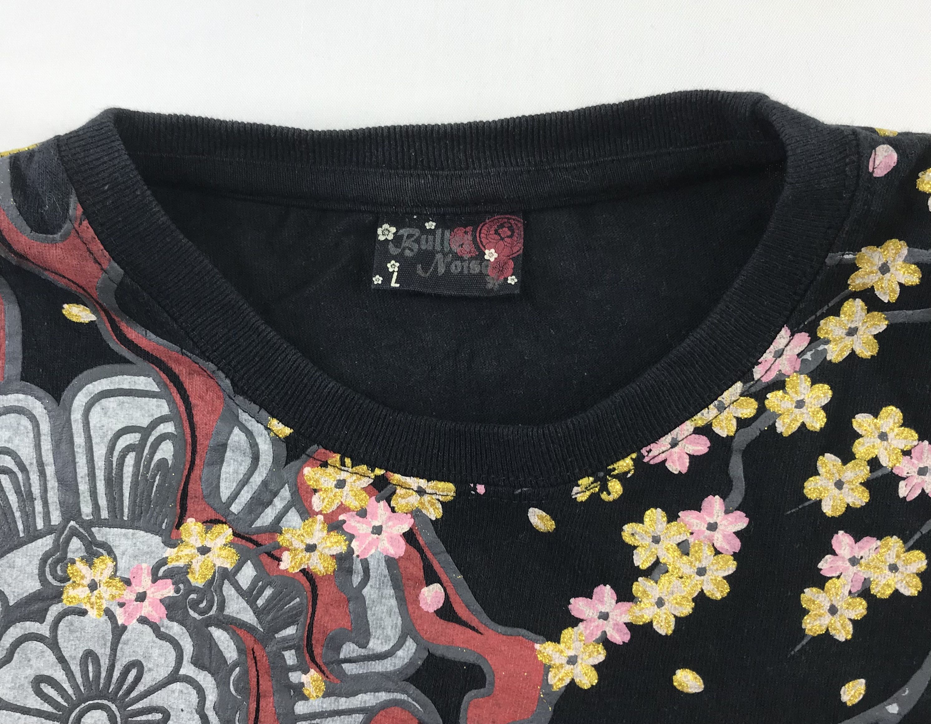 Bullet Noise Vintage Japanese Bullet Noise Sukajan T Shirt Size US L / EU 52-54 / 3 - 8 Thumbnail