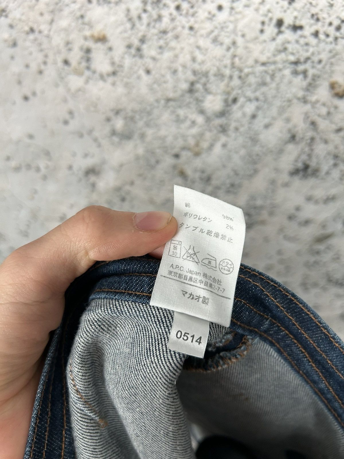 A.P.C. A.P.C Rue Madame Paris Denim Skirt Midi Jeans Designer Rare Size 26" / US 2 / IT 38 - 7 Thumbnail