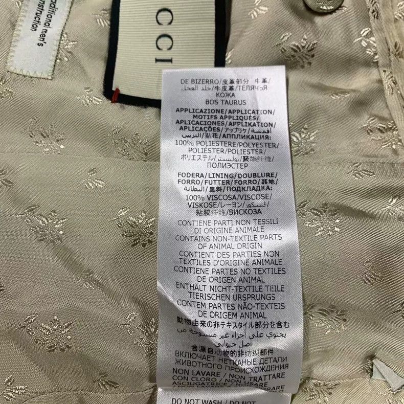 Gucci Gucci Gold-edged suit 2503-Nextarrow Size 36R - 5 Thumbnail