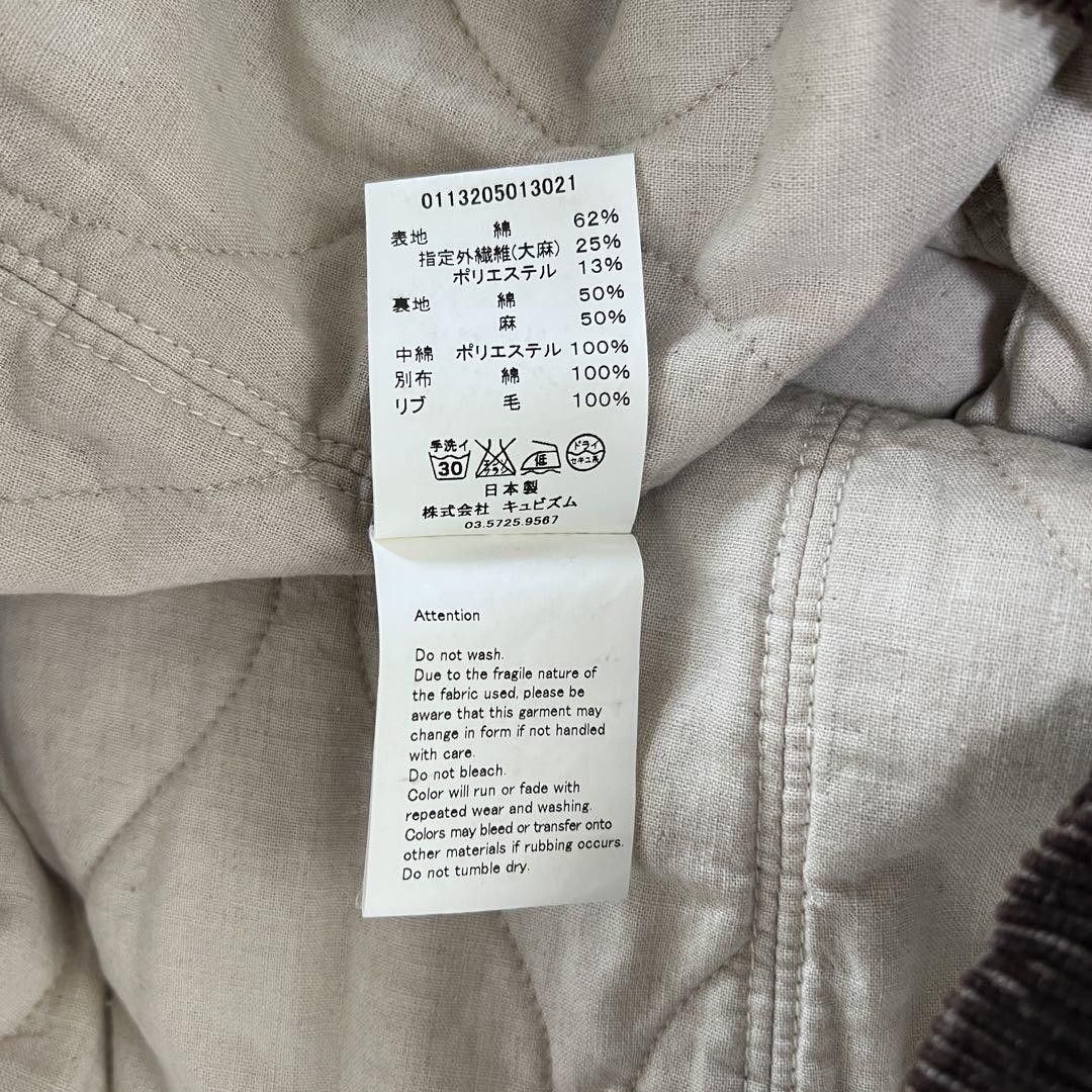 Visvim VISVIM F.I.L store limited PALMITO SHAWL COLLAR JKT Size US S / EU 44-46 / 1 - 6 Thumbnail
