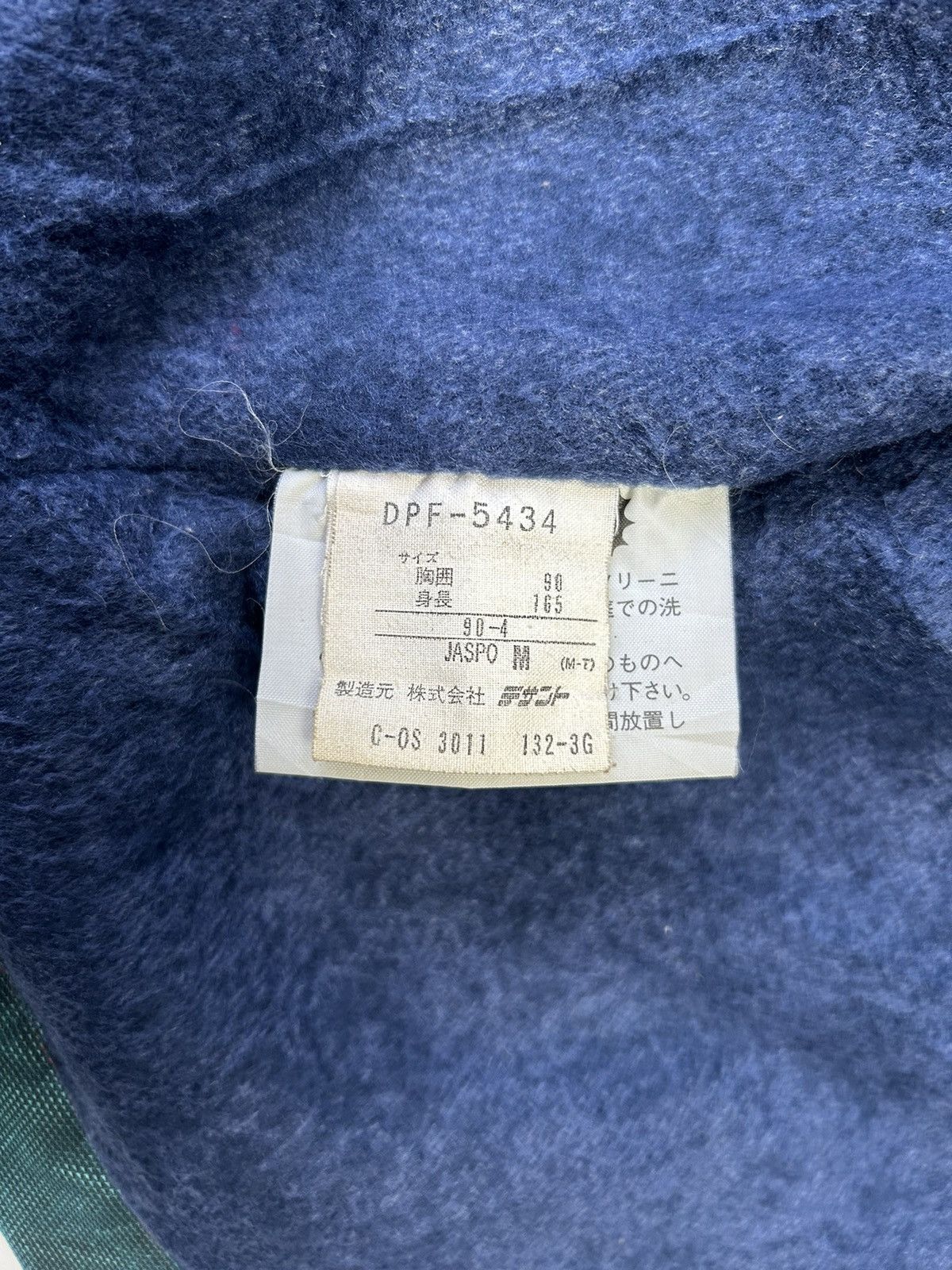 Descente × Vintage VINTAGE DESCENTE MULTI POCKET JACKET Size US M / EU 48-50 / 2 - 7 Thumbnail