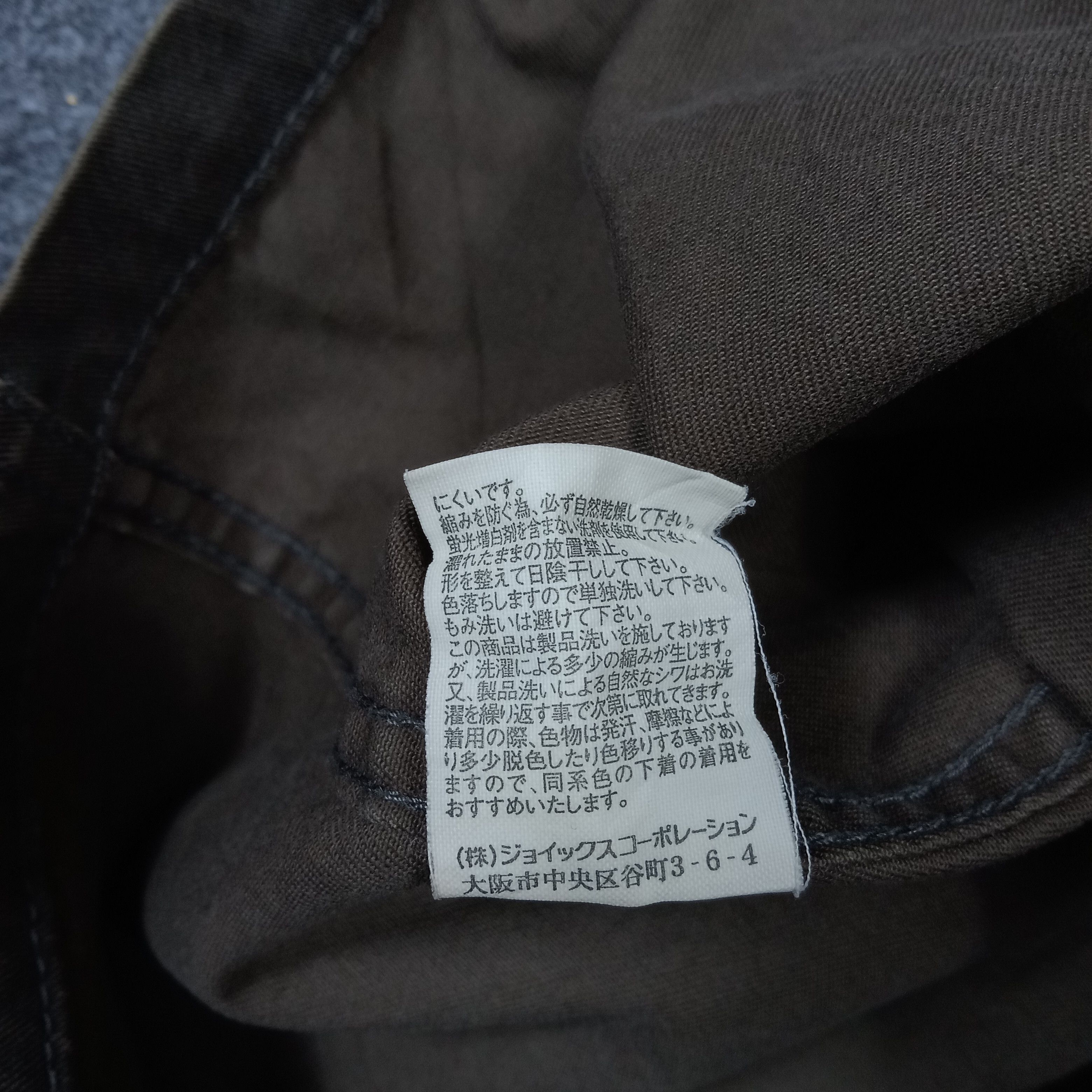 Paul Smith × Vintage Paul Smith American Streetwear Style Jacket Size US M / EU 48-50 / 2 - 10 Thumbnail