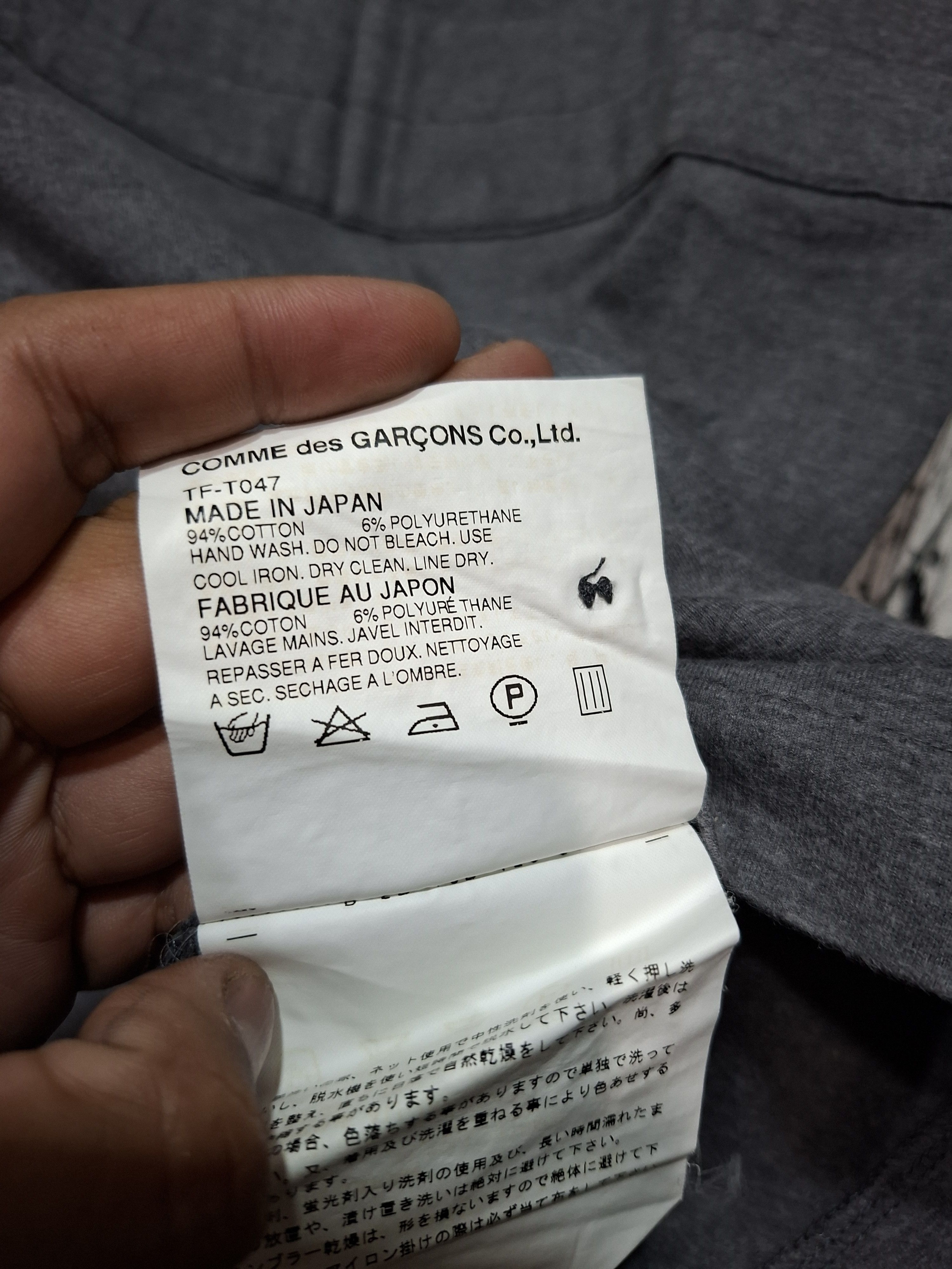 Tricot Comme des Garcons TRICOT COMME DES GARCONS AD 2022 COLLARE BLOUSE Size S / US 4 / IT 40 - 6 Thumbnail