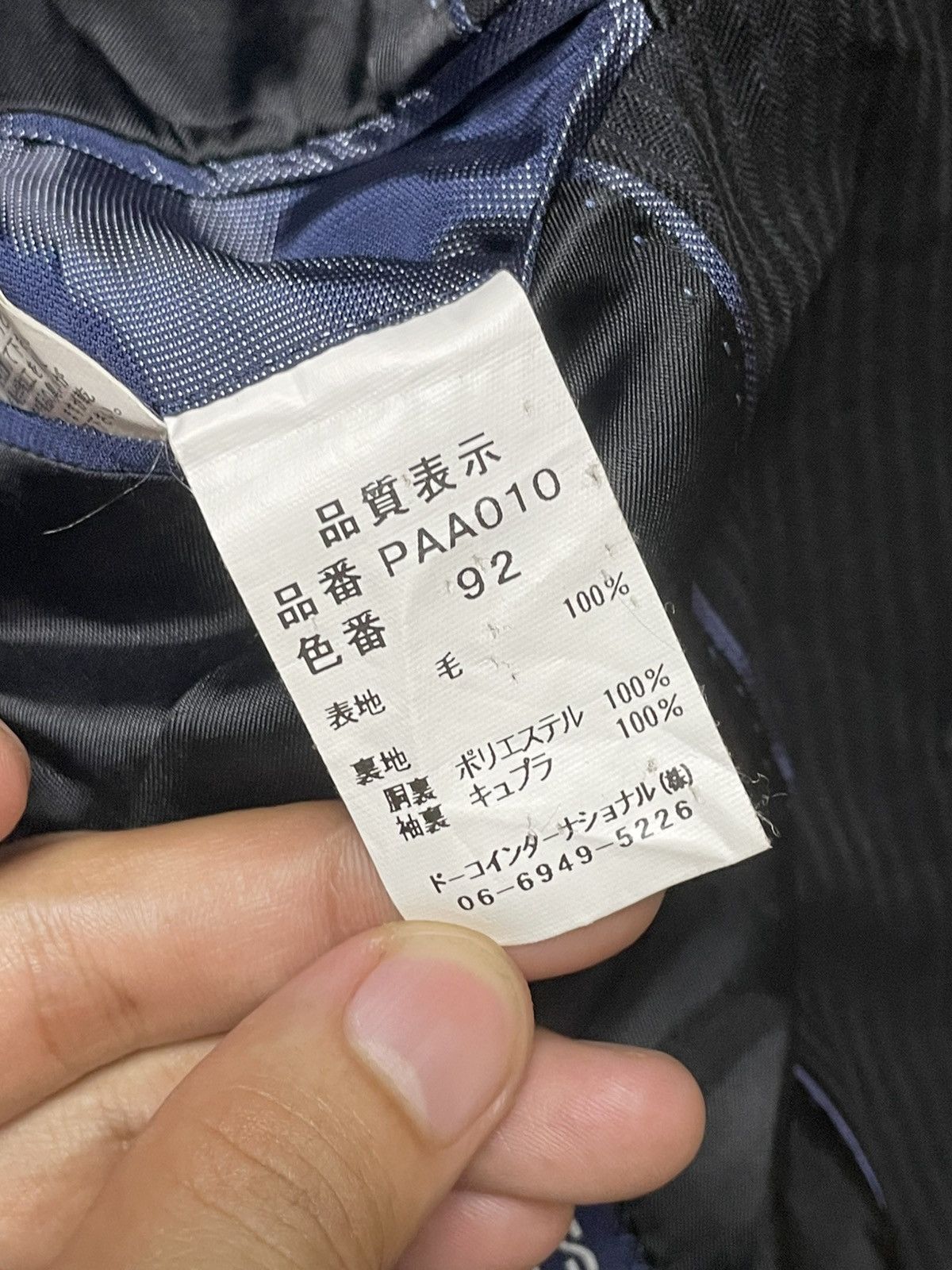 Japanese Brand × PERSON'S × Vintage PERSON’S FOR MEN Light Blazer (104) Size US XXS / EU 40 - 10 Thumbnail