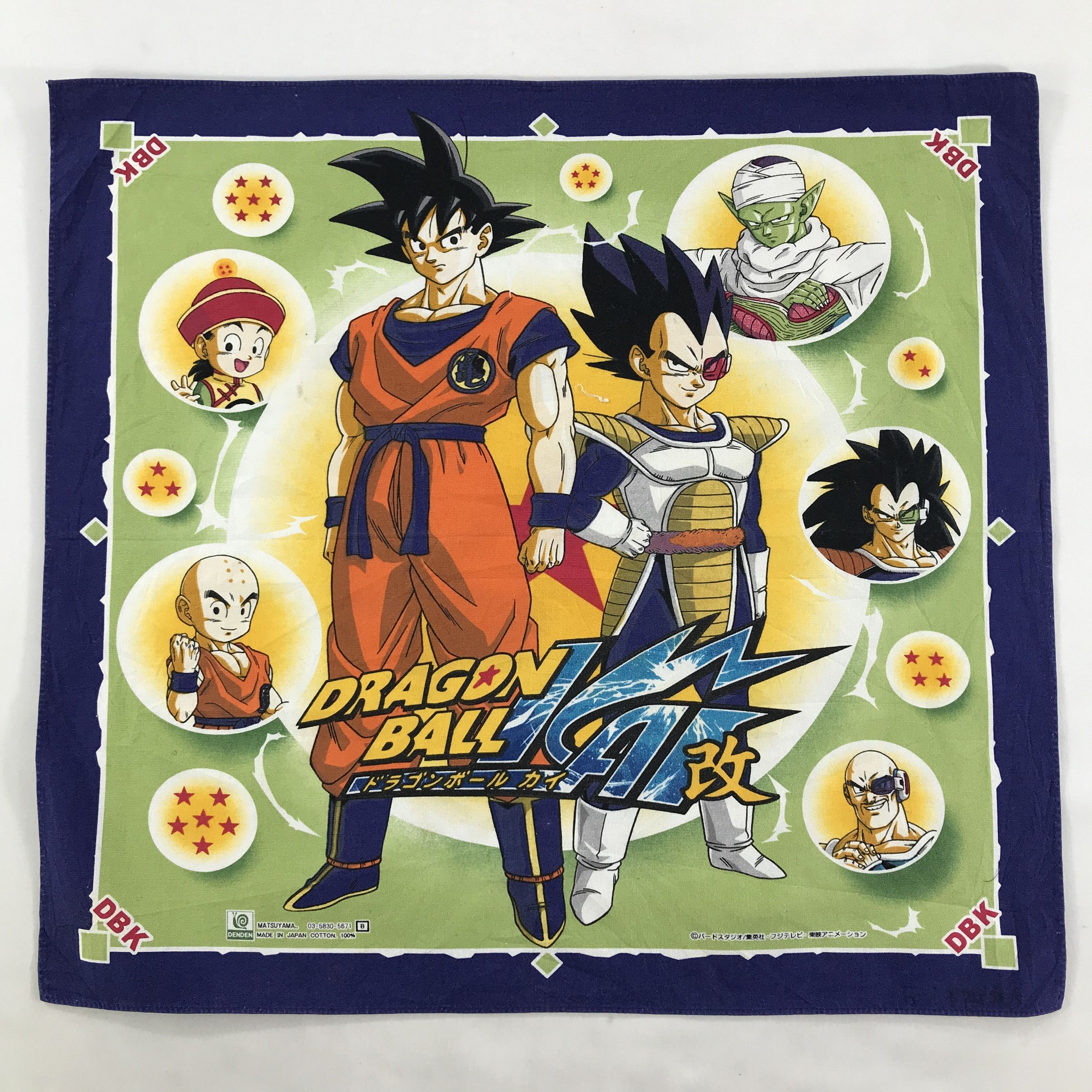 Anime × Japanese Brand × Vintage Dragon Ball Bandana / Handkerchief / Neckerchief - S1906 Size ONE SIZE - 1 Thumbnail