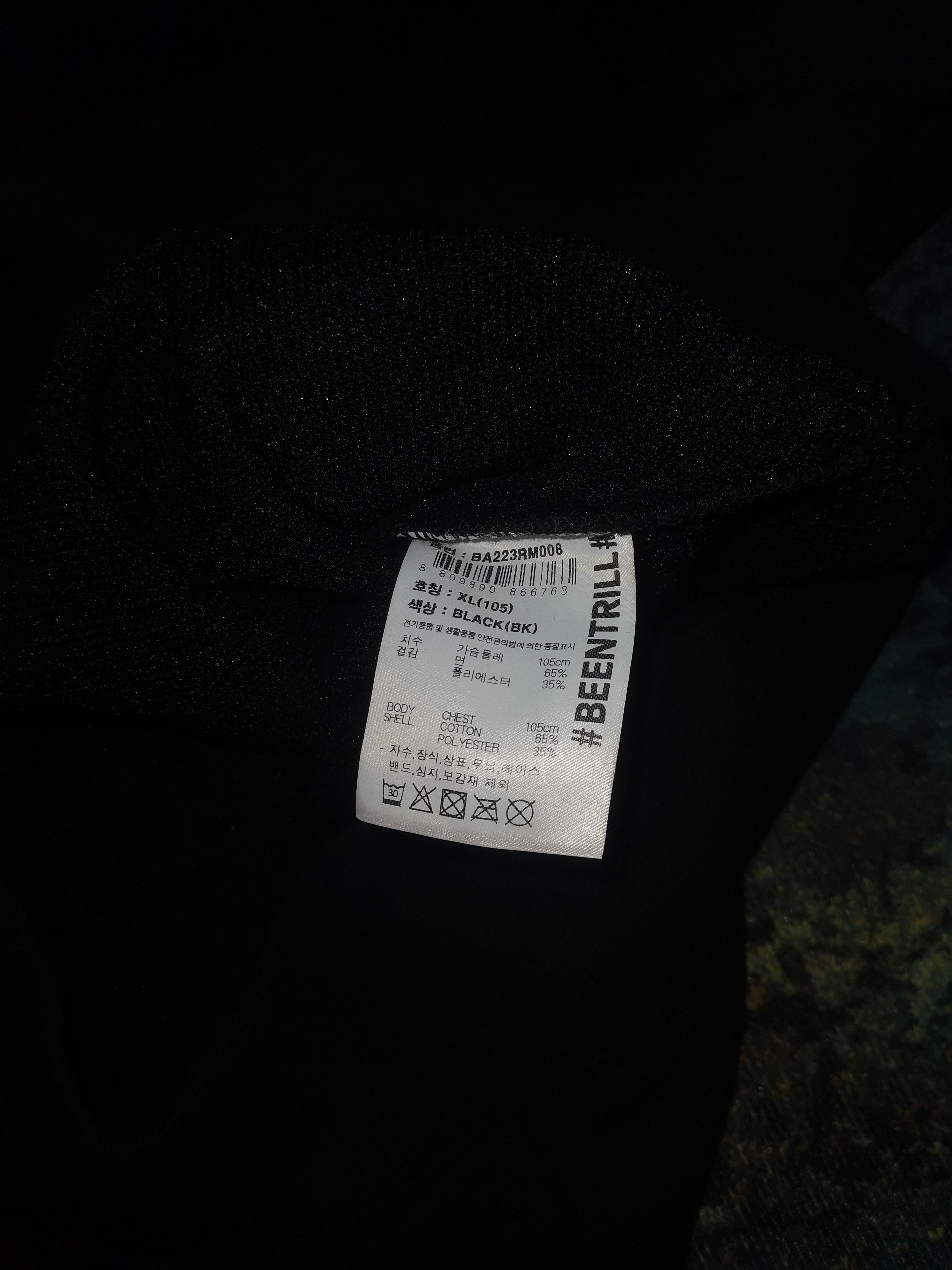 Been Trill Been Trill #BEENTRILL# New York Sweatshirt Size US XL / EU 56 / 4 - 8 Thumbnail