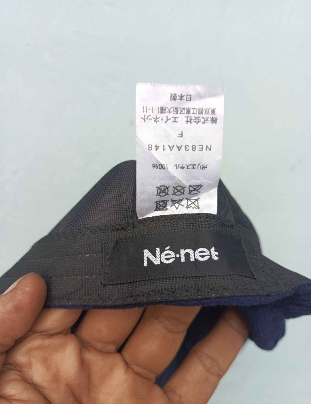 Japanese Brand × Ne-Net Ne-net hat Size 30 - 6 Thumbnail