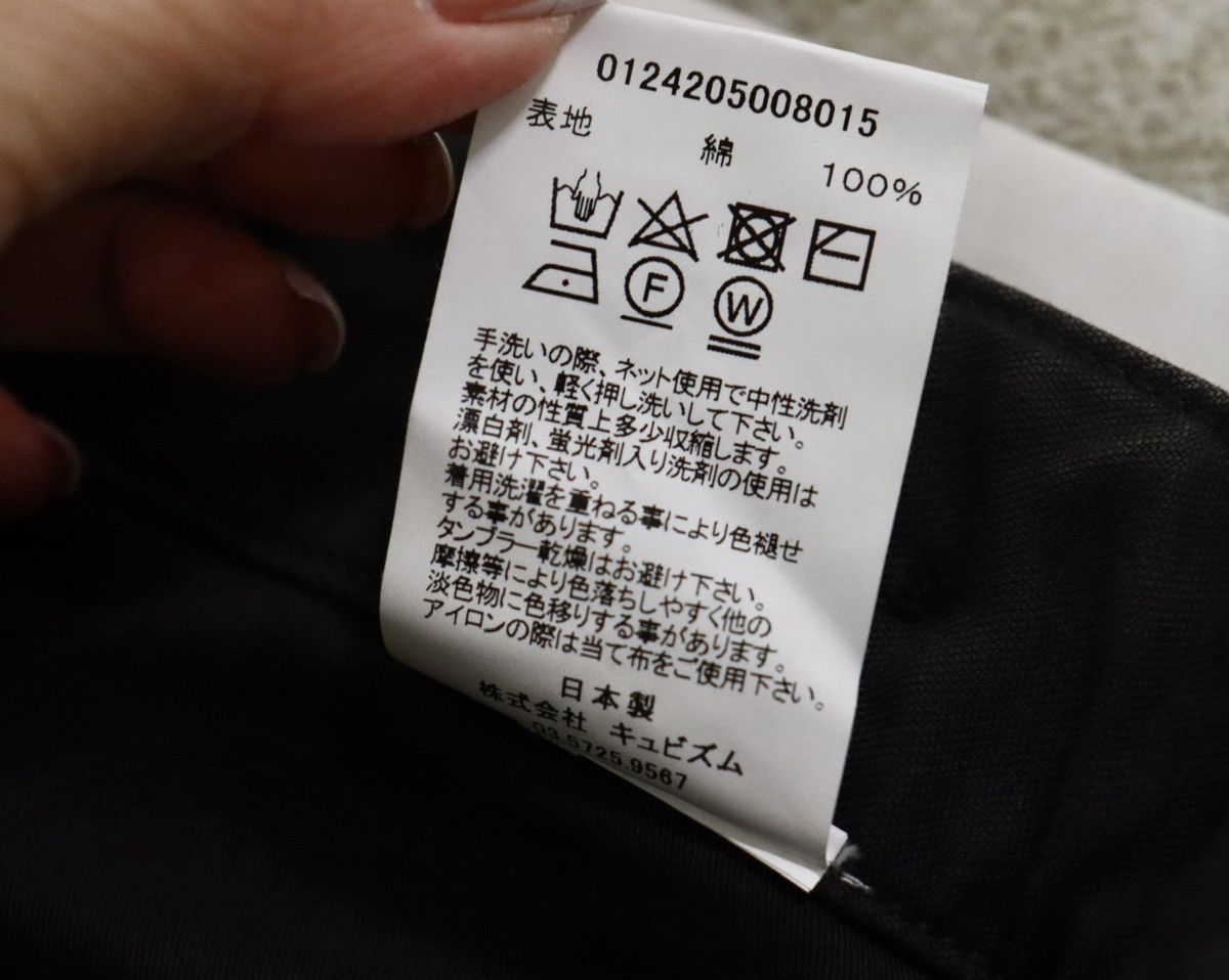 Visvim Visvim 24aw Benning Pants，size2 Size US 34 / EU 50 - 13 Thumbnail