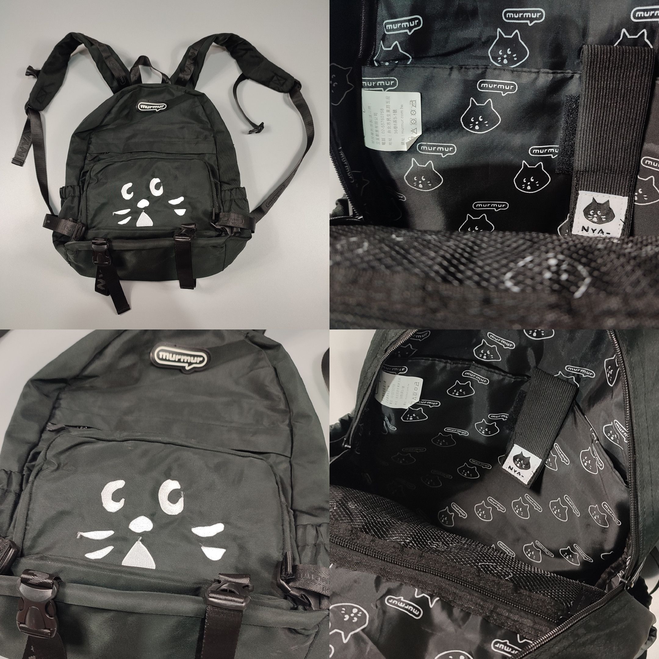 Issey Miyake Ne-Net x MurMur Backpack | Grailed