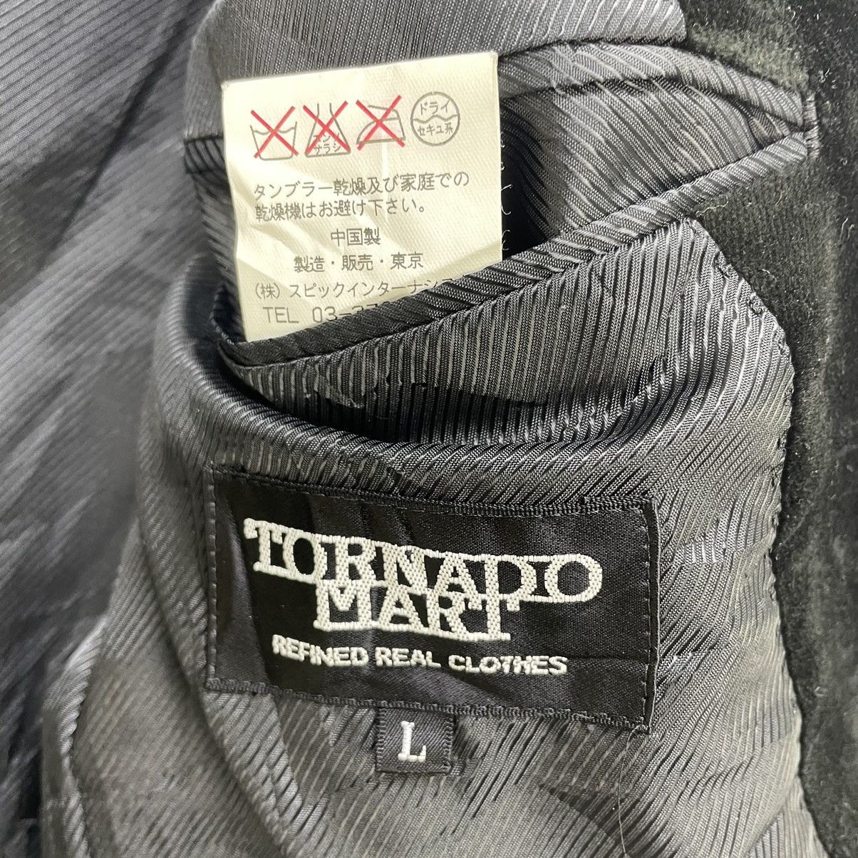 Issey Miyake 🔥Black Velvet Tornado Mart Japan Single Button Jacket Size US M / EU 48-50 / 2 - 5 Thumbnail