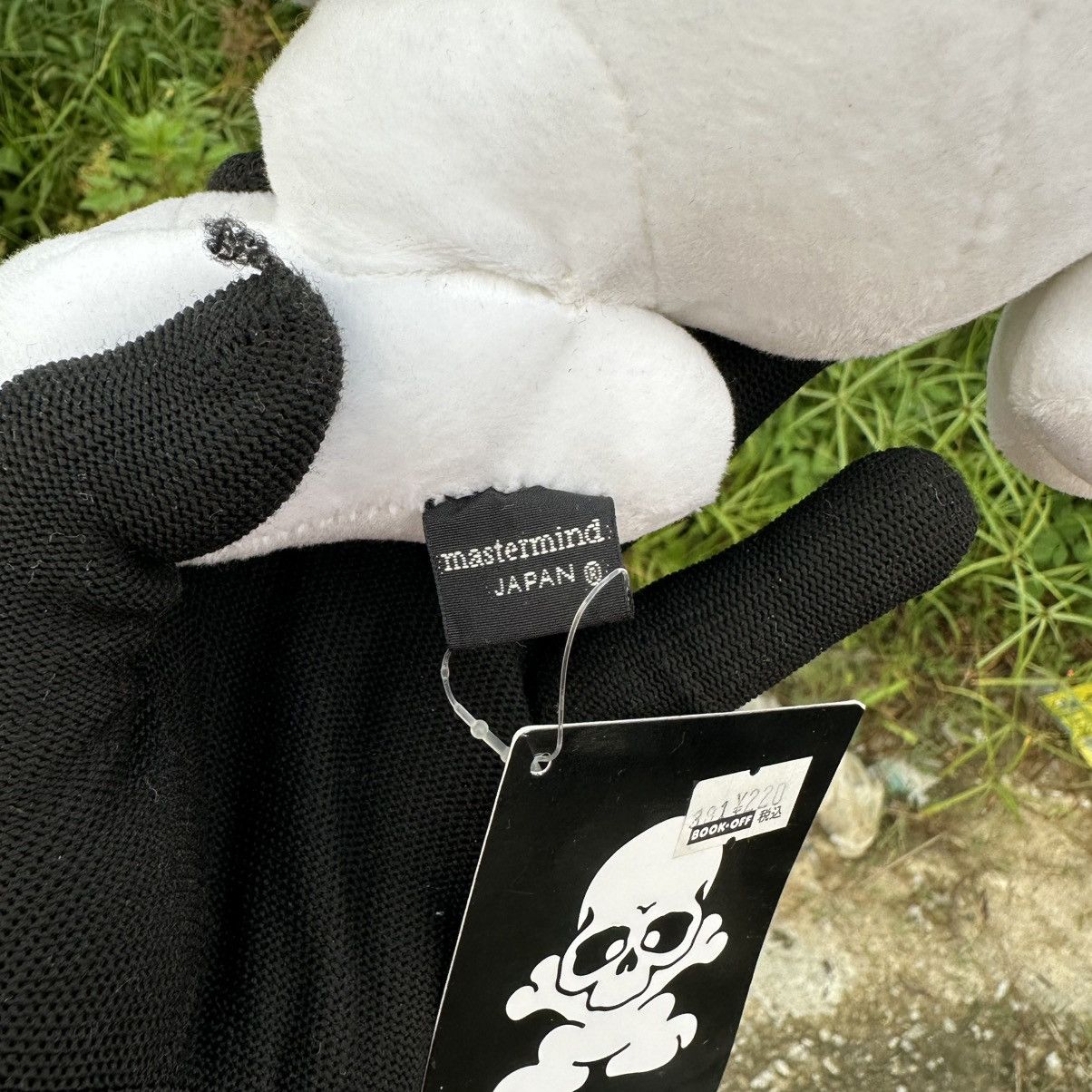 Mastermind Japan Mastermind Japan Skull Plush Rare Archive Collectible Size ONE SIZE - 3 Thumbnail