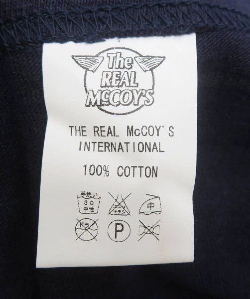The Real McCoy's The Real McCoys Size38 Short Sleeve Bamboo Cotton Shirt Size US M / EU 48-50 / 2 - 4 Thumbnail