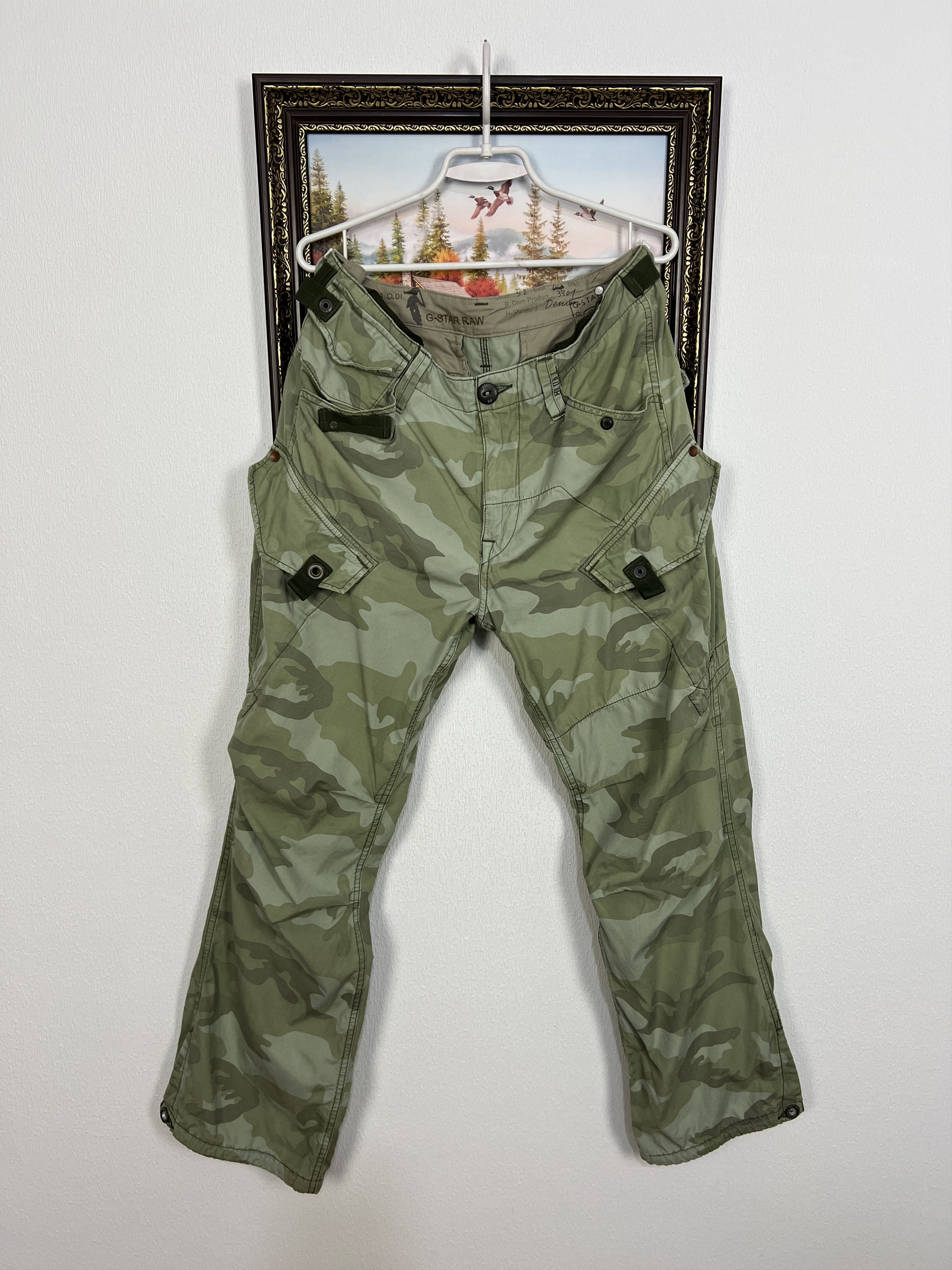 G-Star Military Army Multipocket Cargo Pants Rare Hype Y2K Sz M Size US 32 / EU 48 - 1 Thumbnail