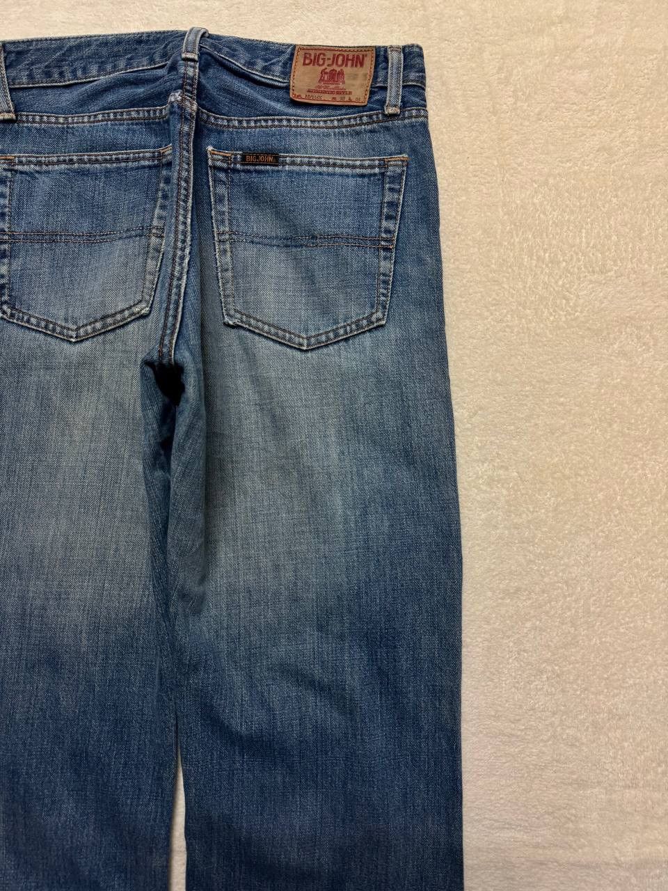 Vintage SICK 90s Big John Distressed Thrashed Faded Baggy Jeans Size US 29 - 16 Thumbnail