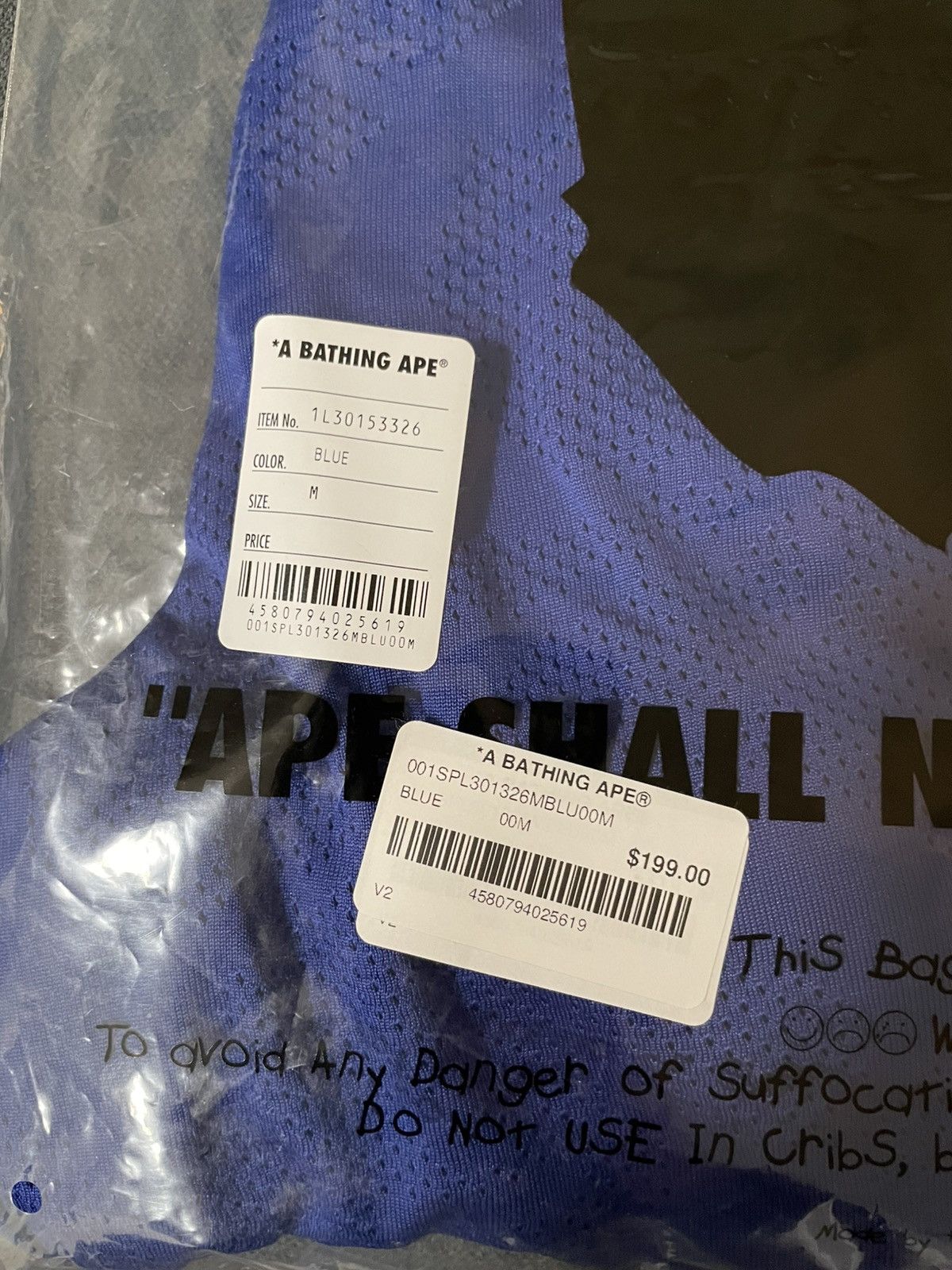 Bape Bape Solid Camo Jacquard Shorts Size US 32 / EU 48 - 4 Thumbnail