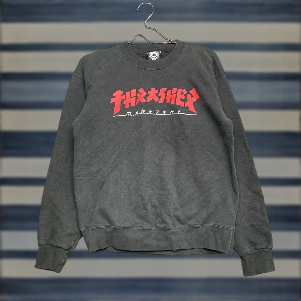 Thrasher VINTAGE Thrasher Sweatshirt Mens S Skater Godzilla Logo Crew Neck 90s 2000s Graphic Print Black Size US S / EU 44-46 / 1 - 1 Thumbnail
