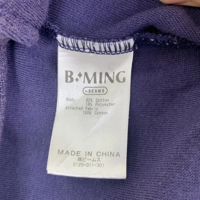 Beams Plus BEAMS PLUS B MING Collection Plain Indigo Polo Size US M / EU 48-50 / 2 - 7 Thumbnail