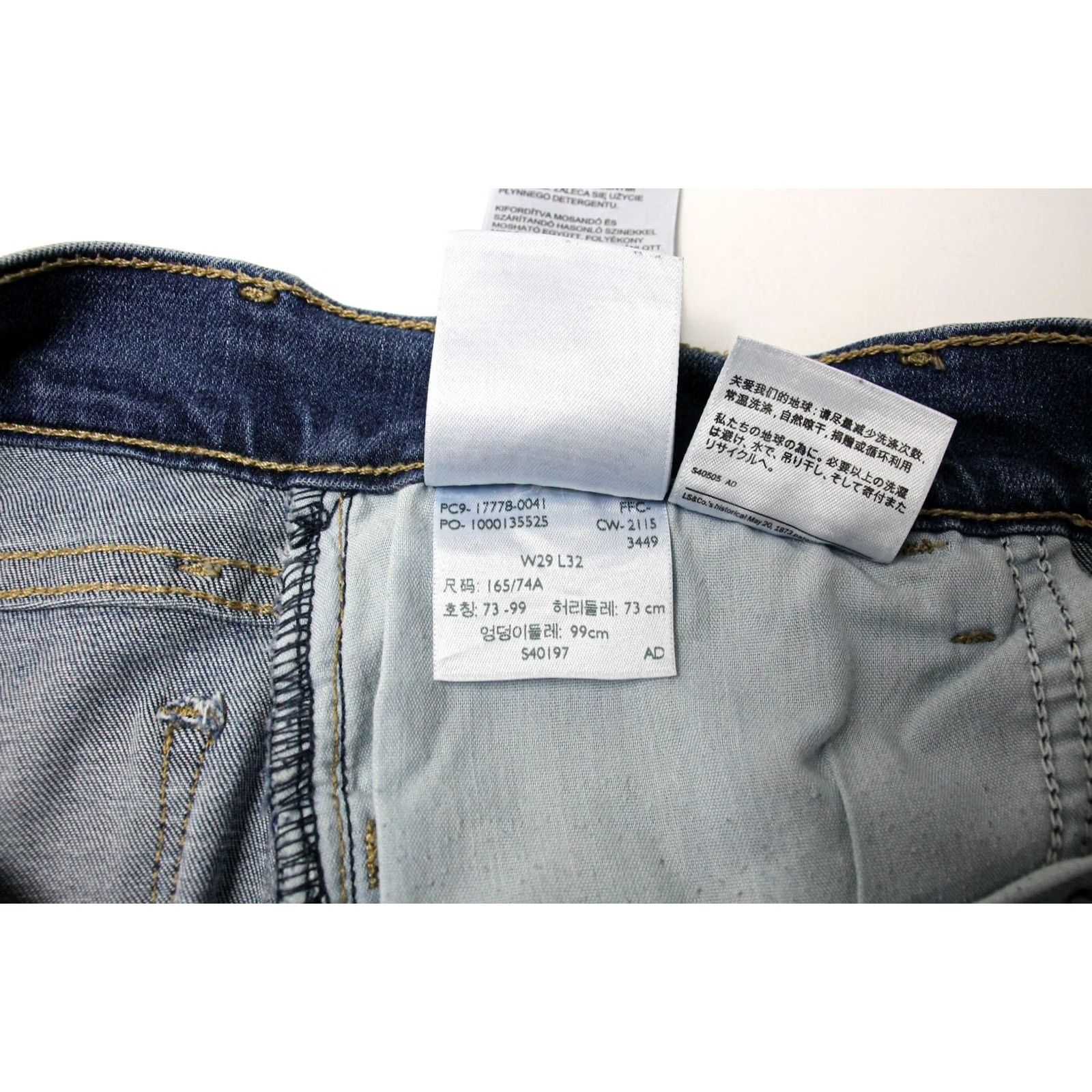 Levi's LEVI'S 711 Jeans Women's W29/L32 Zip Fly Stretch Super Skinny Whiskers Blue Size 29" - 8 Thumbnail