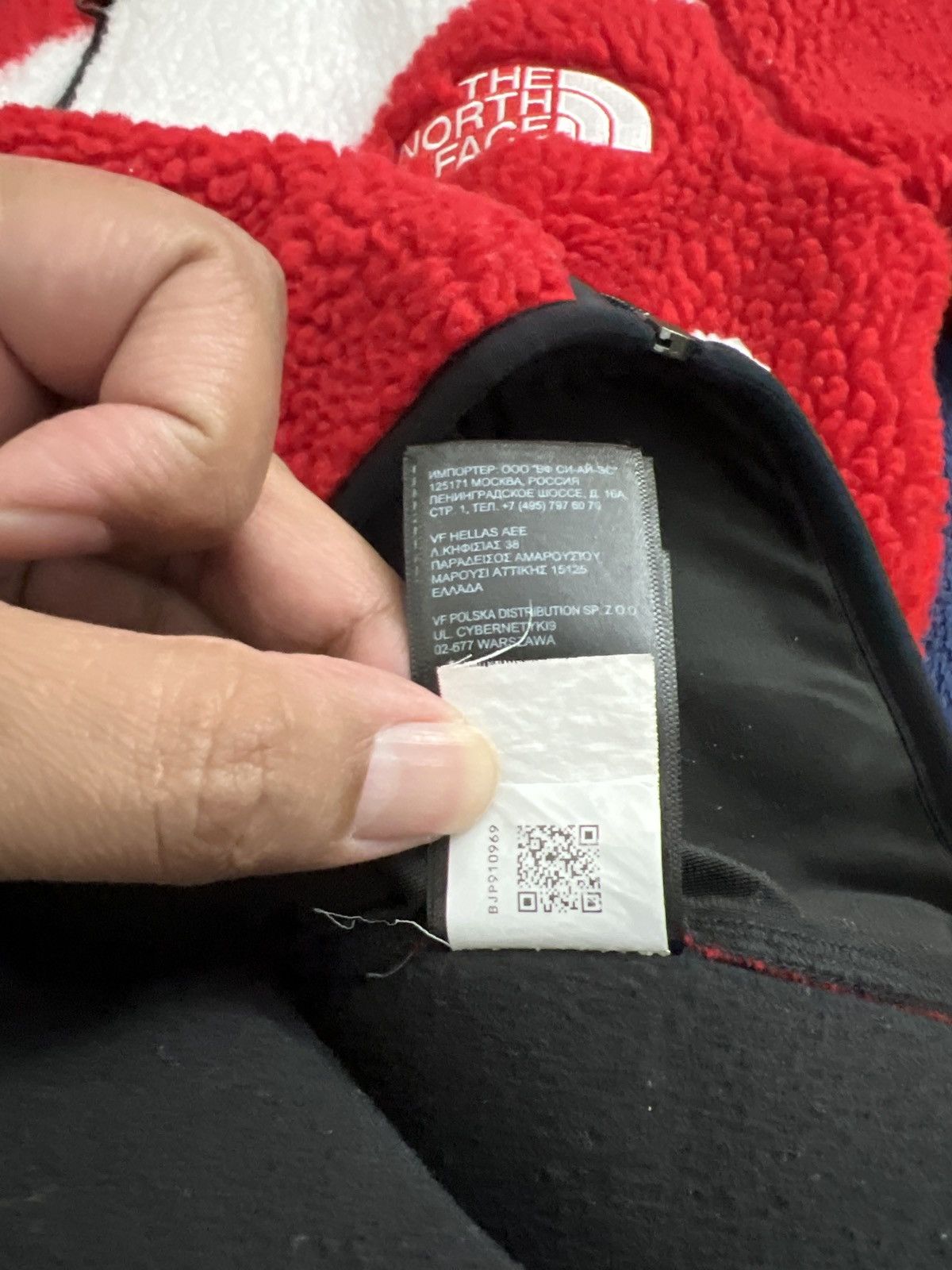 Supreme × The North Face Supreme x TNF Big S Logo Size US M / EU 48-50 / 2 - 9 Thumbnail