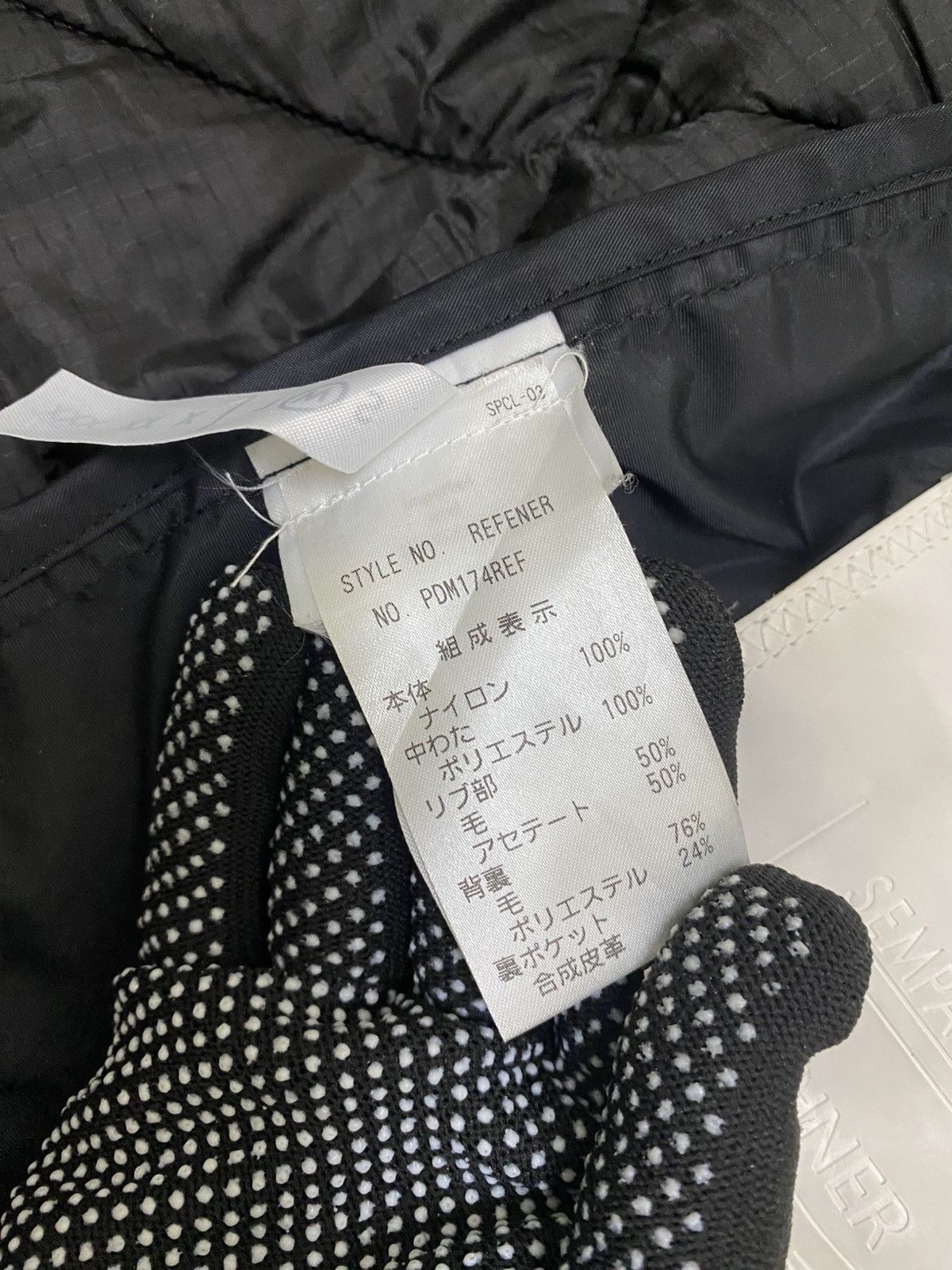 Sempach × Swissgear SEMPACH (PA+PAD150) Heavy Coat/Ski Wear luxury Designers Size US M / EU 48-50 / 2 - 19 Thumbnail