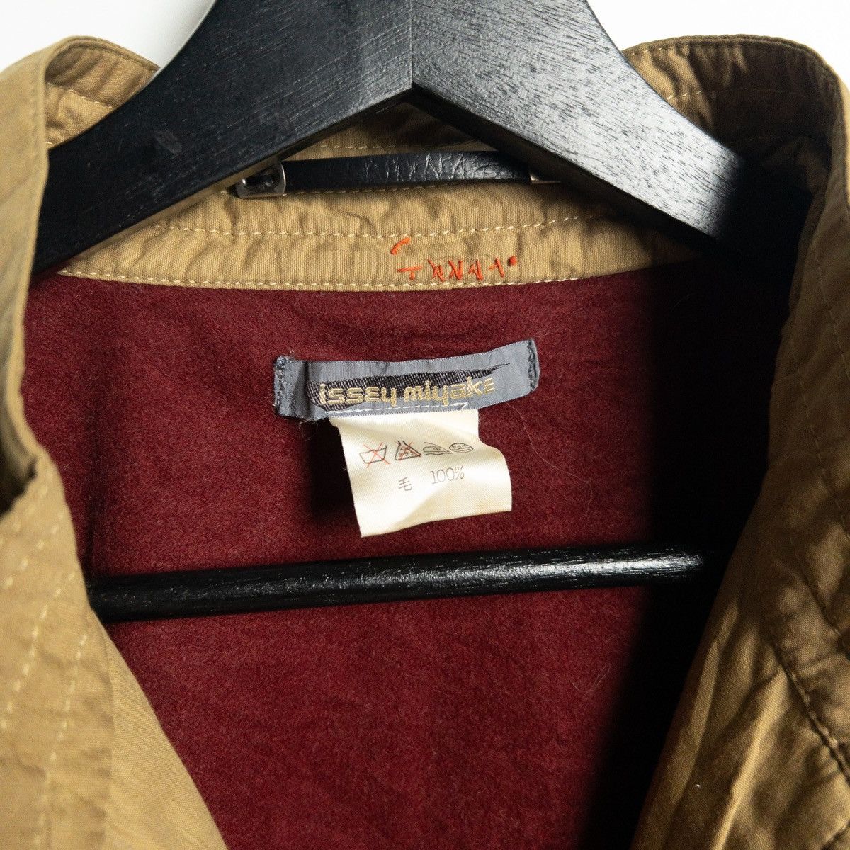 Issey Miyake Vintage 80-90s Issey Miyake Hunter Jacket Size US M / EU 48-50 / 2 - 12 Thumbnail
