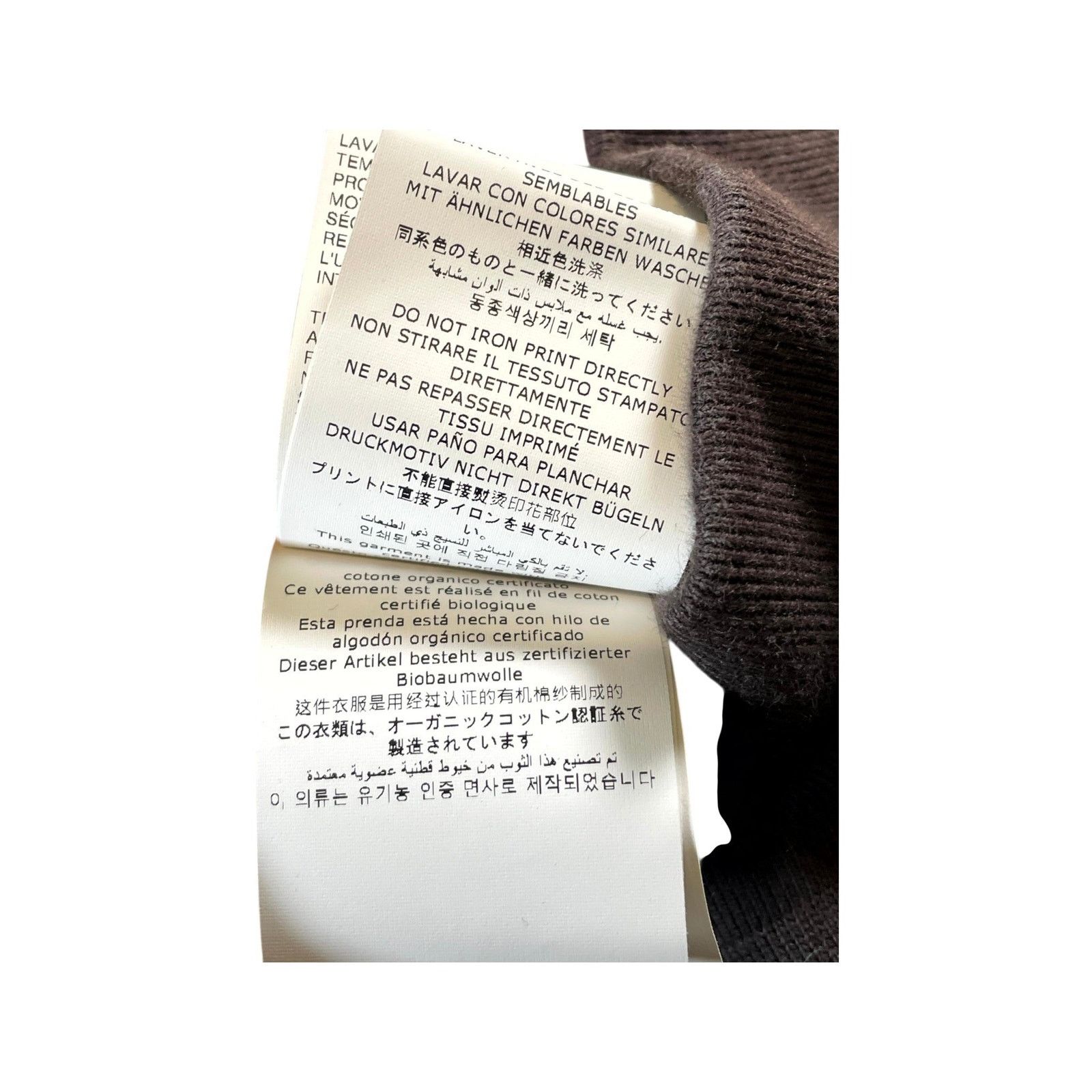 Off-White Off-White Classic Brown Rust Bomber Jacket Size US M / EU 48-50 / 2 - 10 Thumbnail