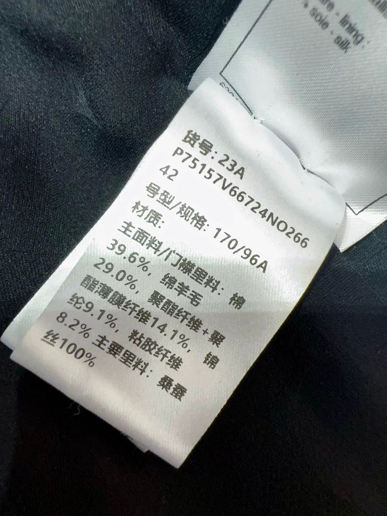Chanel Chanel 23A jacket 2504-Nextarrow Size M / US 6-8 / IT 42-44 - 7 Thumbnail