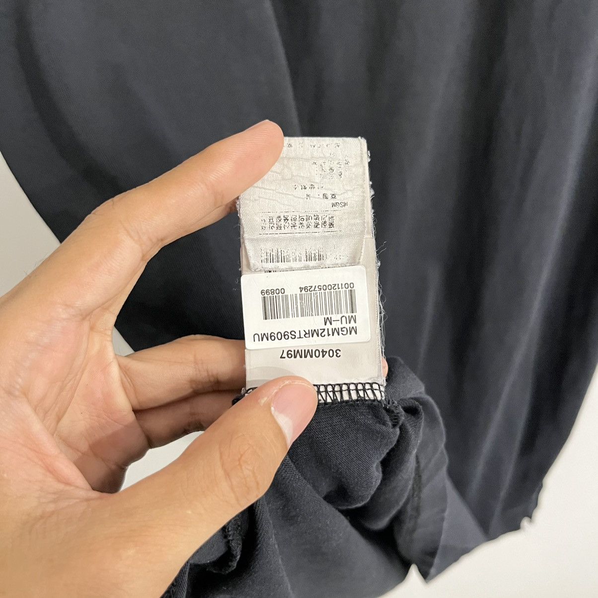 MSGM MSGM Milano Iconic Tee Size US M / EU 48-50 / 2 - 6 Thumbnail