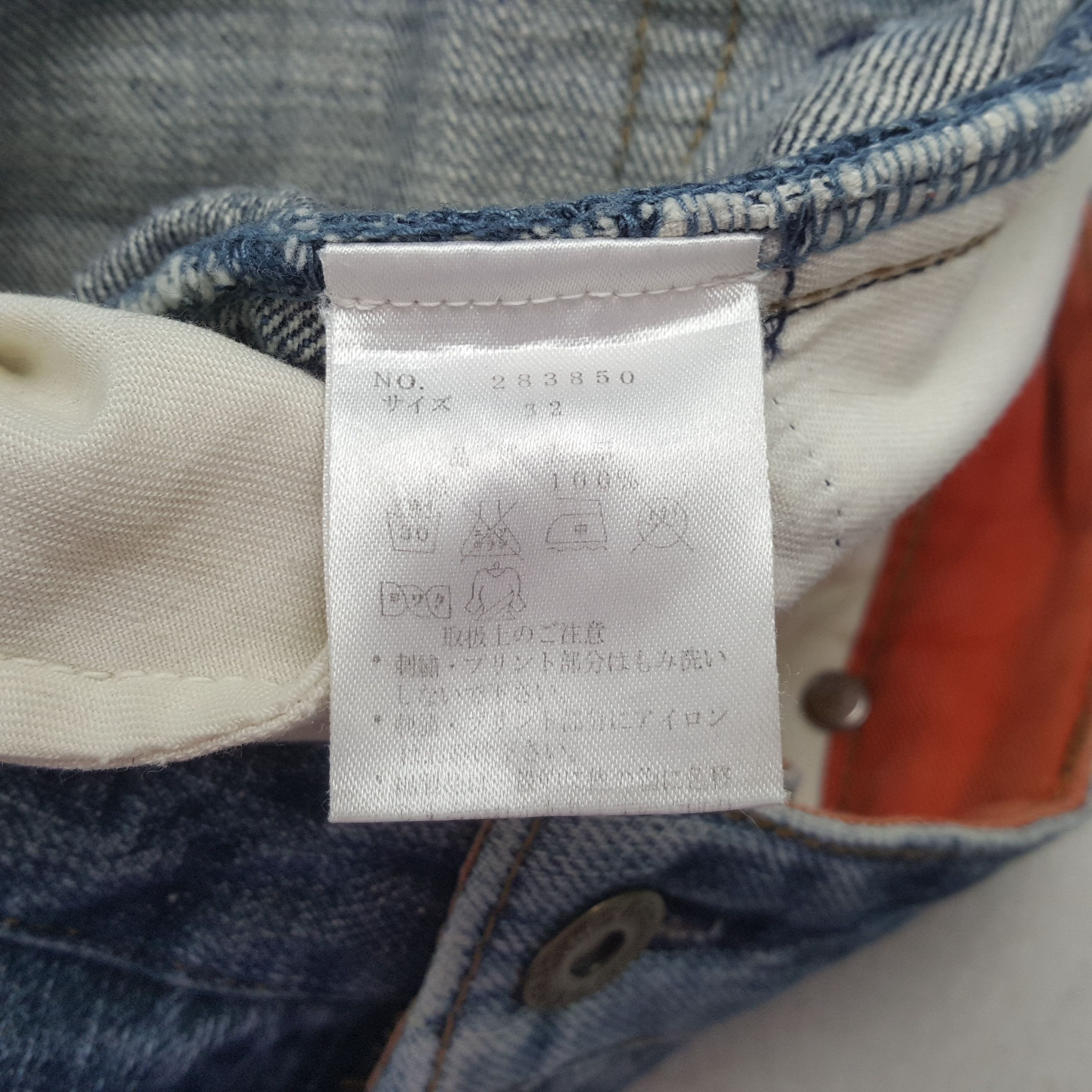 Japanese Brand Vintage Karakuri Tamashii Fashion Design Style Jeans RR9 Size US 29 - 13 Thumbnail