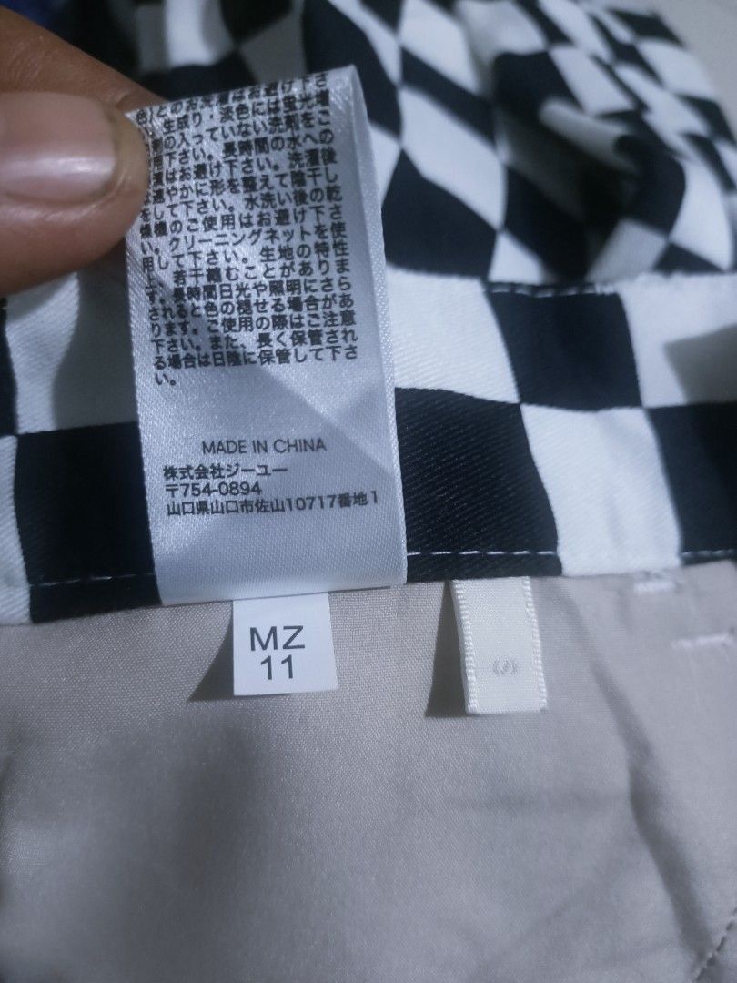 GU Checkerboard Skater Vibe – GU x Vans Pants Size US 28 / EU 44 - 8 Thumbnail