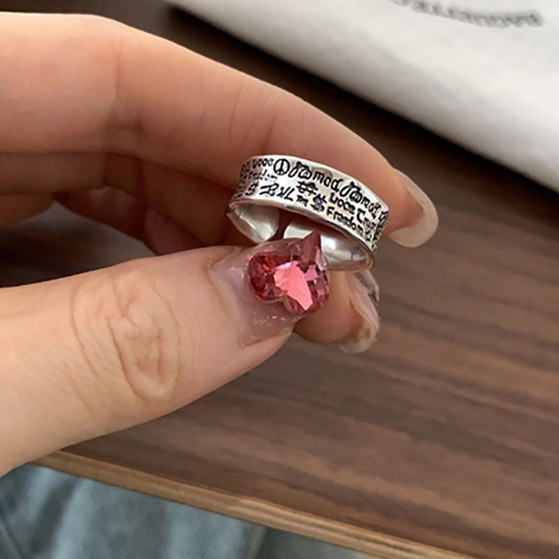 Jewelry Vintage Jewelry Rings Open Size Chrome Ring (Size 7-13) Size ONE SIZE - 6 Thumbnail