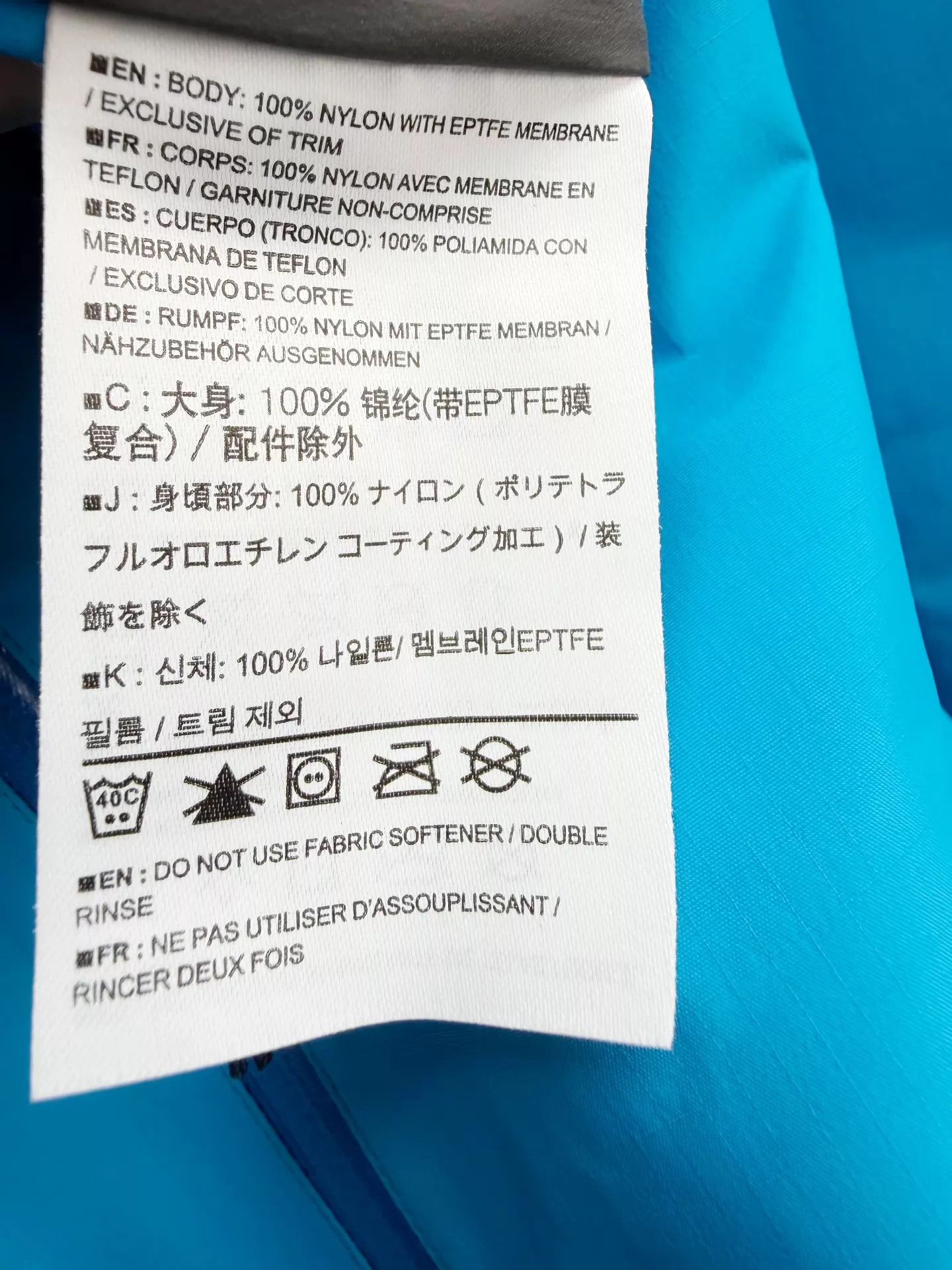 Arc'teryx ArcTeryx Shell Jacket S Near Mint 108cm Chest 66-76cm Length Size US S / EU 44-46 / 1 - 5 Thumbnail