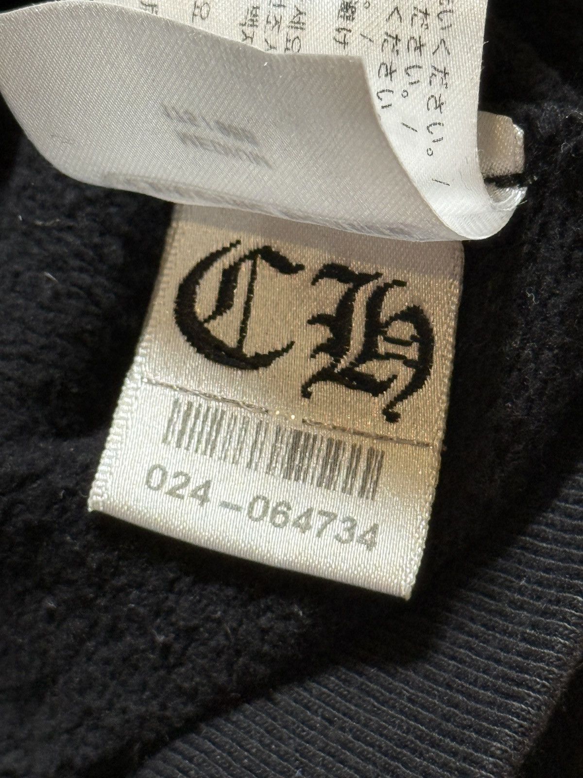 Chrome Hearts Chrome Hearts Black Script Logo Pullover Hoodie Size US M / EU 48-50 / 2 - 10 Thumbnail