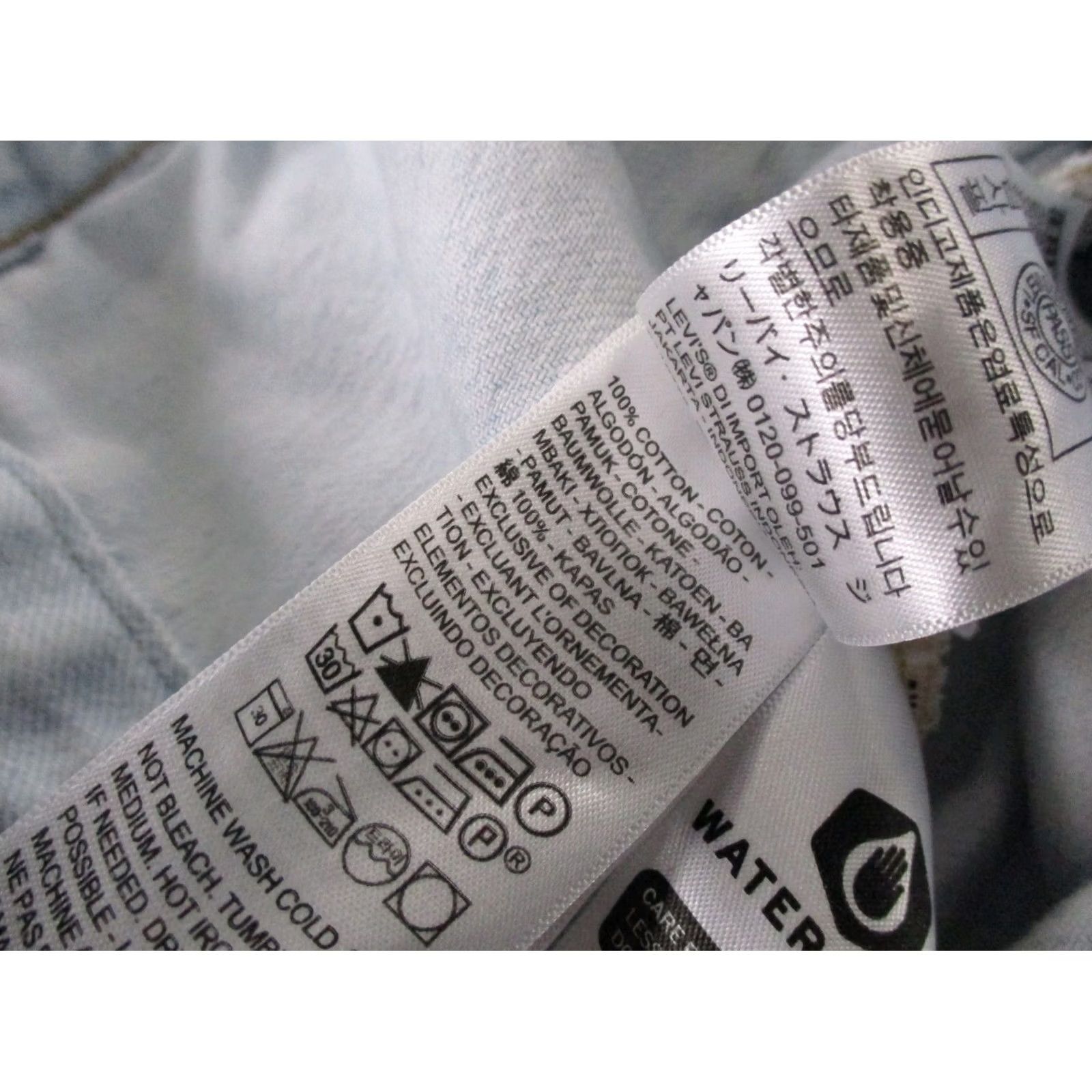 Levi's Levis Trucker Jacket Womens L Blue Denim Cotton Vintage Regular Short Jacket 1990s Womens Levi's Trucker Size 36" / US 14 / IT 50 - 7 Thumbnail