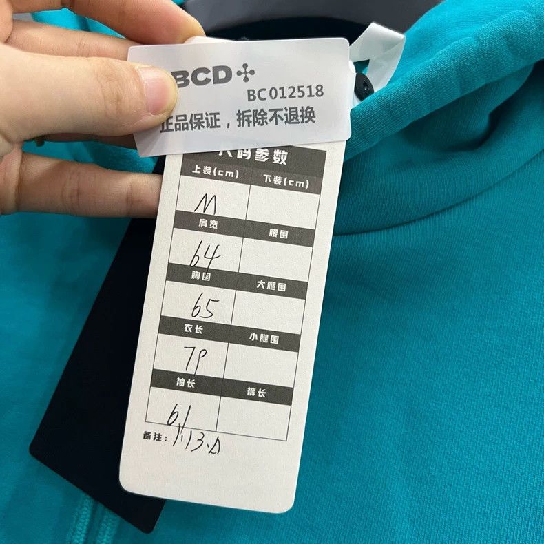 Balenciaga Balenciaga Peacock sees embroidered small logo hoodie Size US M / EU 48-50 / 2 - 5 Thumbnail