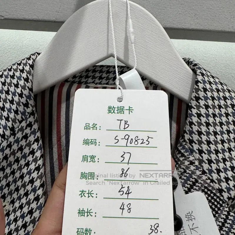 Thom Browne Thom Browne Checked Long Sleeve Outerwear Jacket . Size US M / EU 48-50 / 2 - 8 Thumbnail