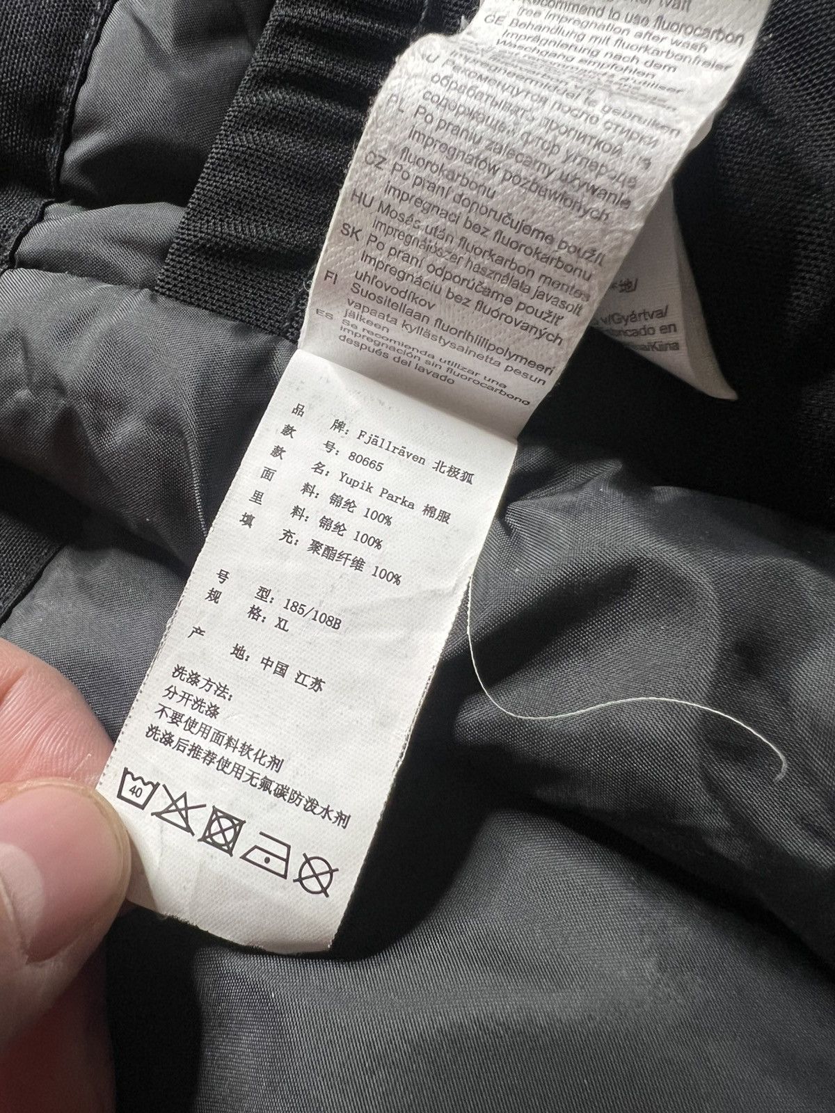 Fjallraven Fjallraven Yupik Parka Size US XL / EU 56 / 4 - 21 Thumbnail