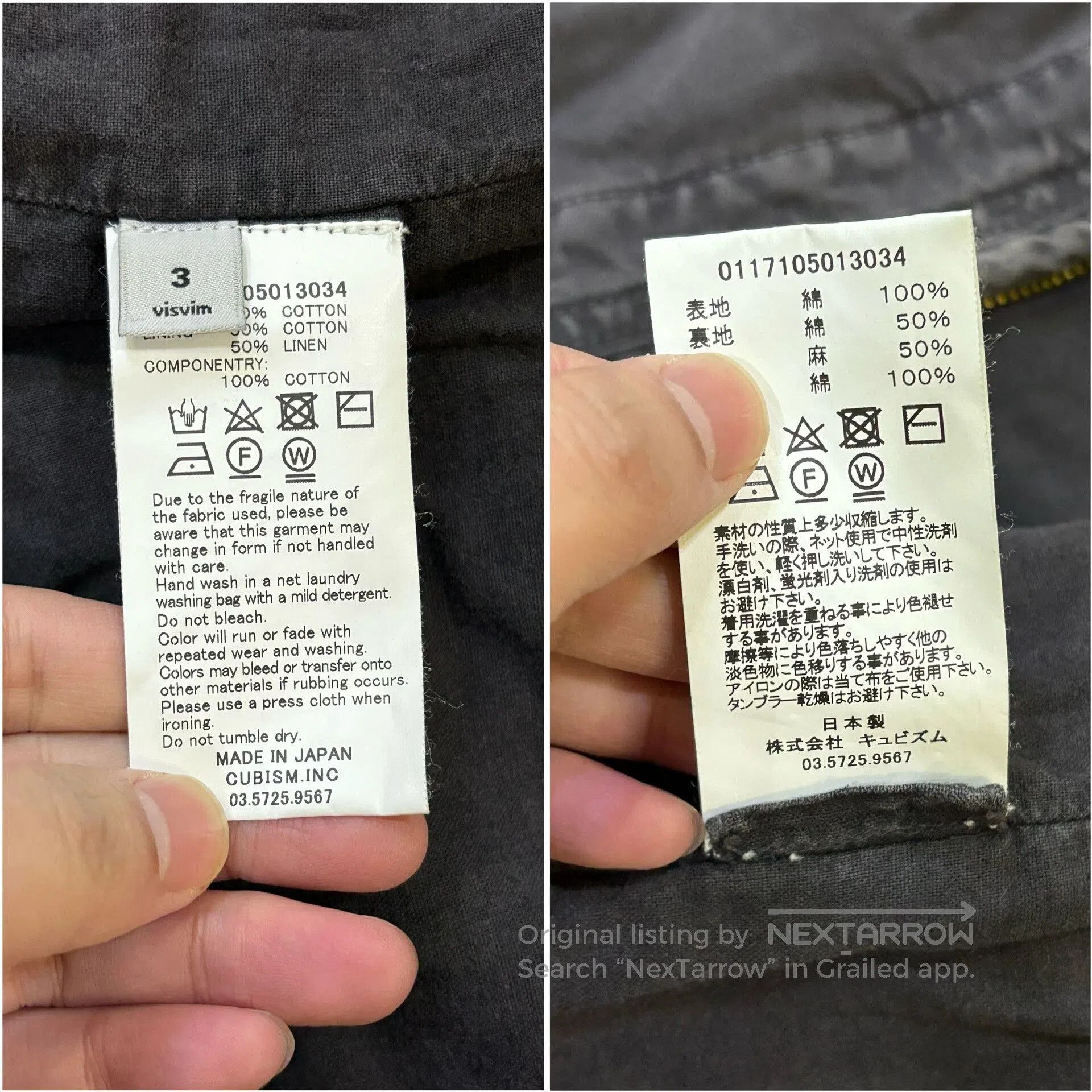 Visvim visvim reserves jacket 17aw rare navy color. Size US M / EU 48-50 / 2 - 9 Thumbnail