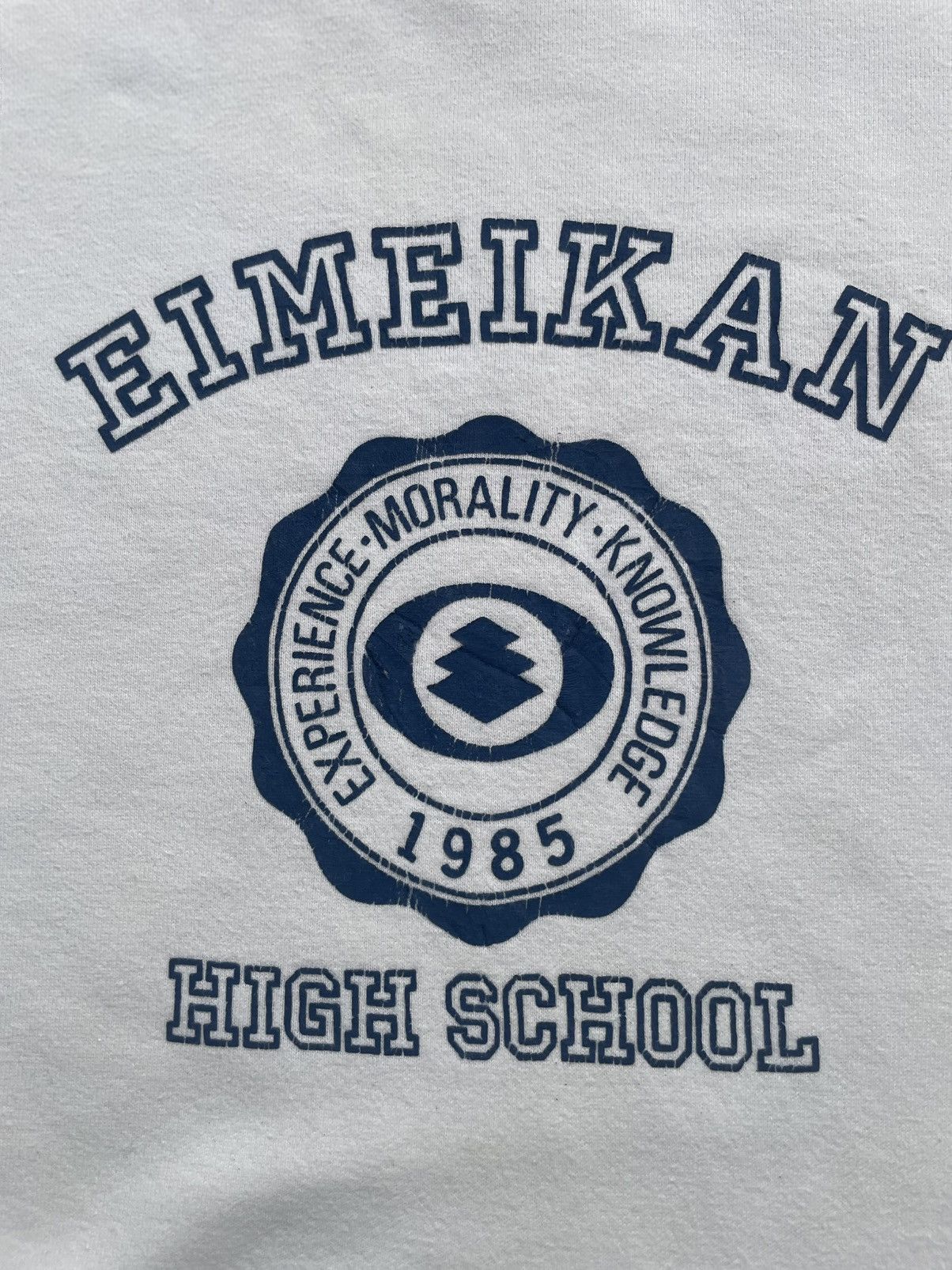 Japanese Brand Eimeikan High School Sweatshirt Size US L / EU 52-54 / 3 - 11 Thumbnail