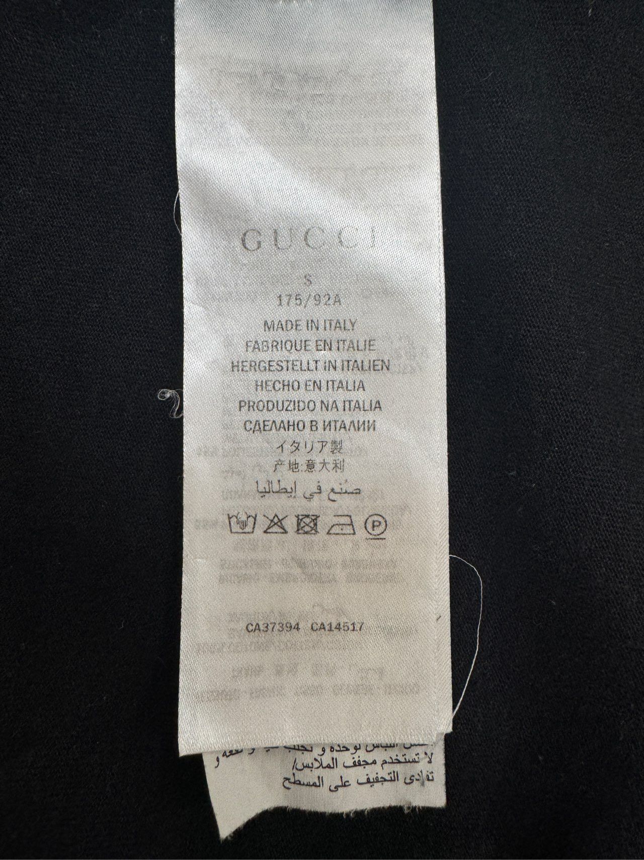 Gucci Gucci Blue Embroidered Pattern Long Sleeve Sweatshirt K26WX Size US S / EU 44-46 / 1 - 6 Thumbnail