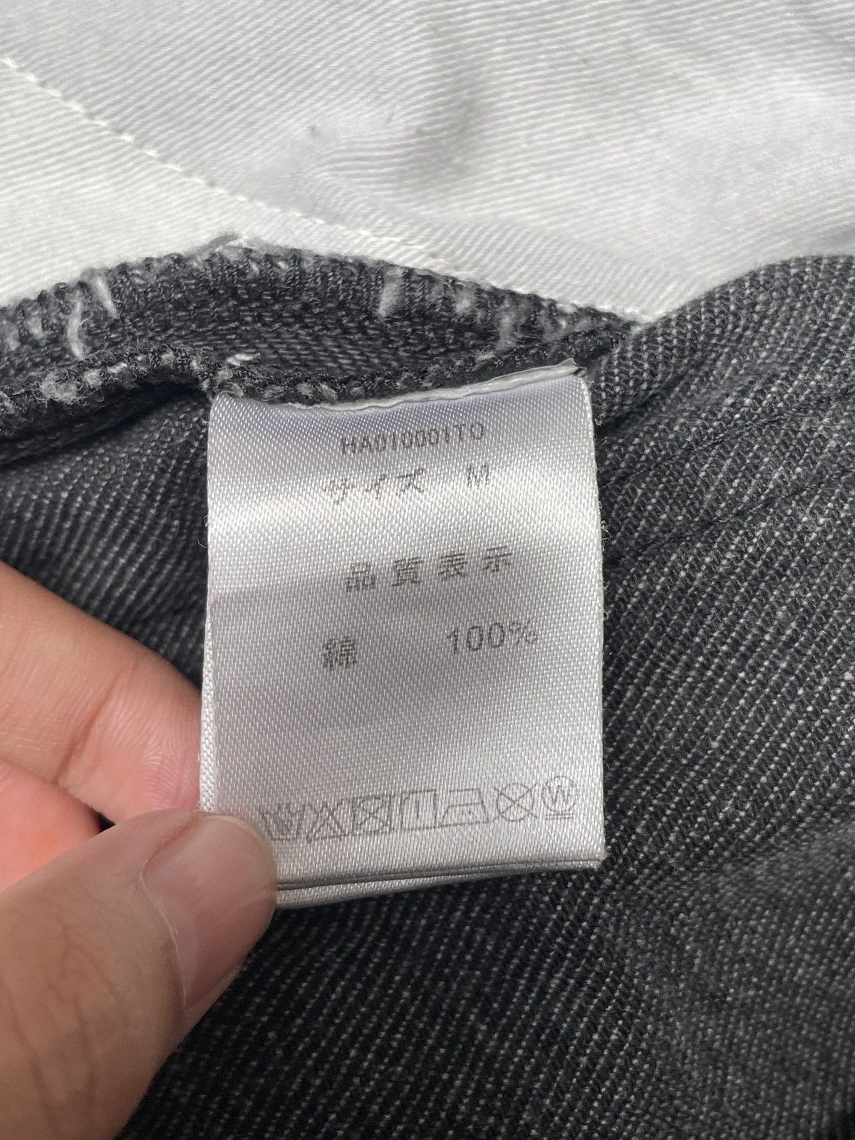 HARE × Japanese Brand × Vintage Vintage Japanese Brand Hare Jeans 2000s Size US 29 - 11 Thumbnail