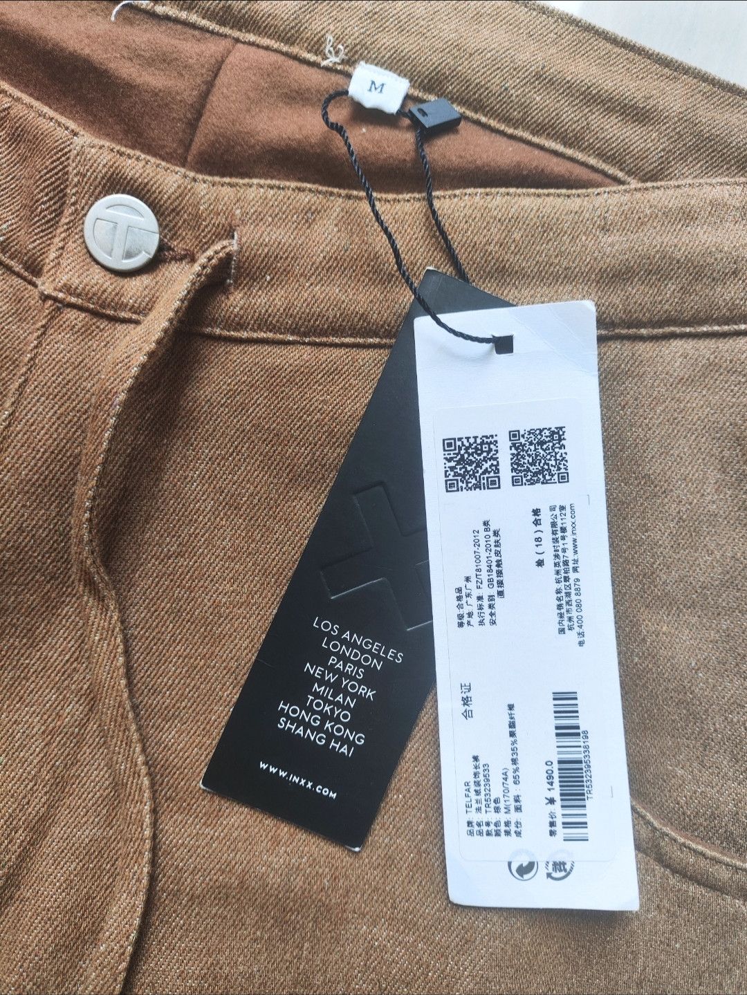 Telfar SS19 Runway khaki strip pants Size US 30 / EU 46 - 5 Thumbnail